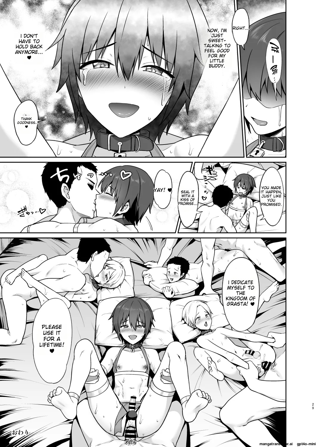 [Toitoikai (Toitoi)] Shounen Kishi Mesu Ochi Choukyou [MTL] - Page 30