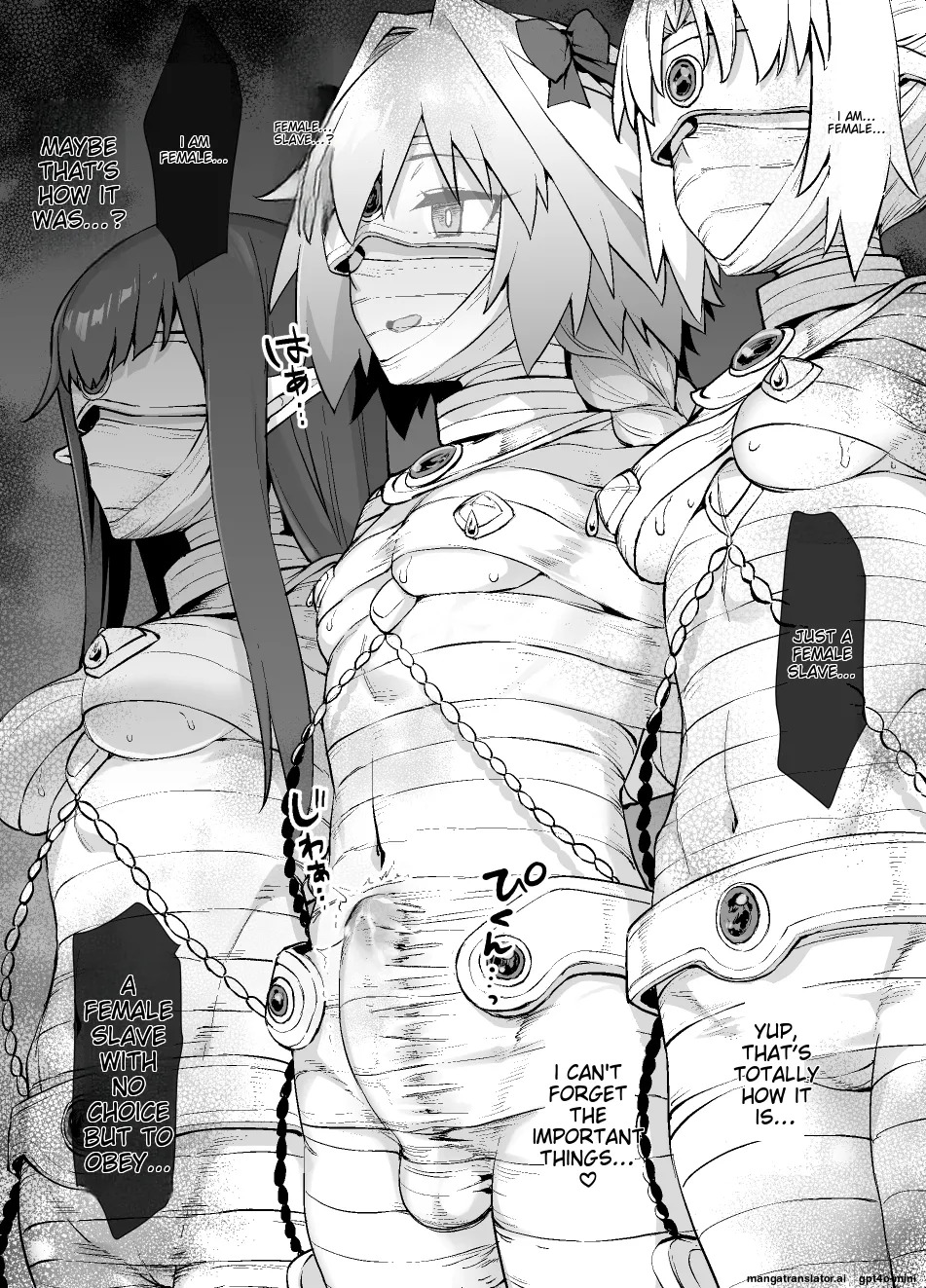 [Kusayarou] FGO MC Tokuiten - Astolfo Otokonoko & Futanari Nyotaika Hen (Fate Grand Order) [MTL] - Page 12