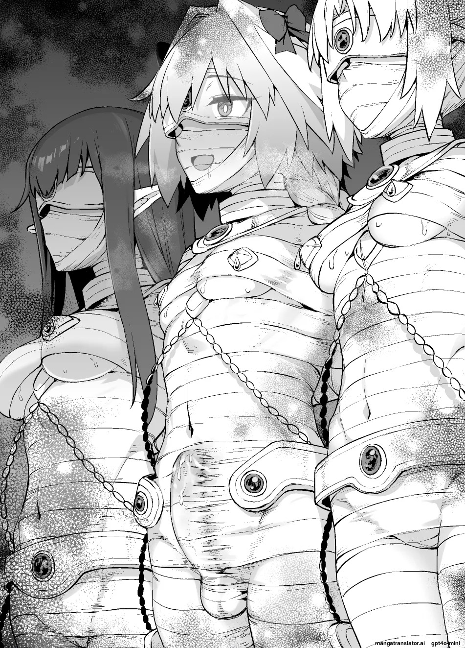 [Kusayarou] FGO MC Tokuiten - Astolfo Otokonoko & Futanari Nyotaika Hen (Fate Grand Order) [MTL] - Page 29