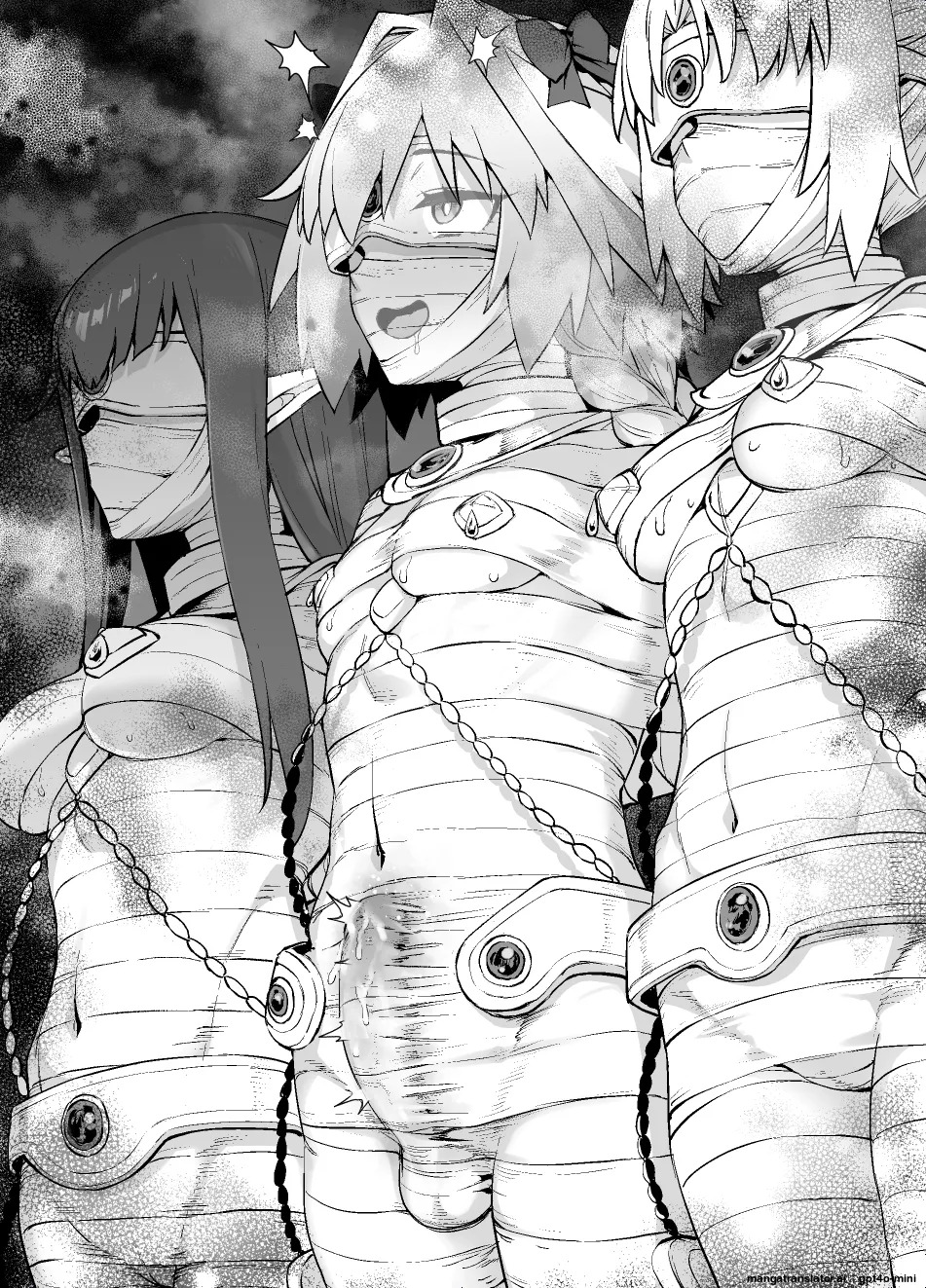 [Kusayarou] FGO MC Tokuiten - Astolfo Otokonoko & Futanari Nyotaika Hen (Fate Grand Order) [MTL] - Page 30