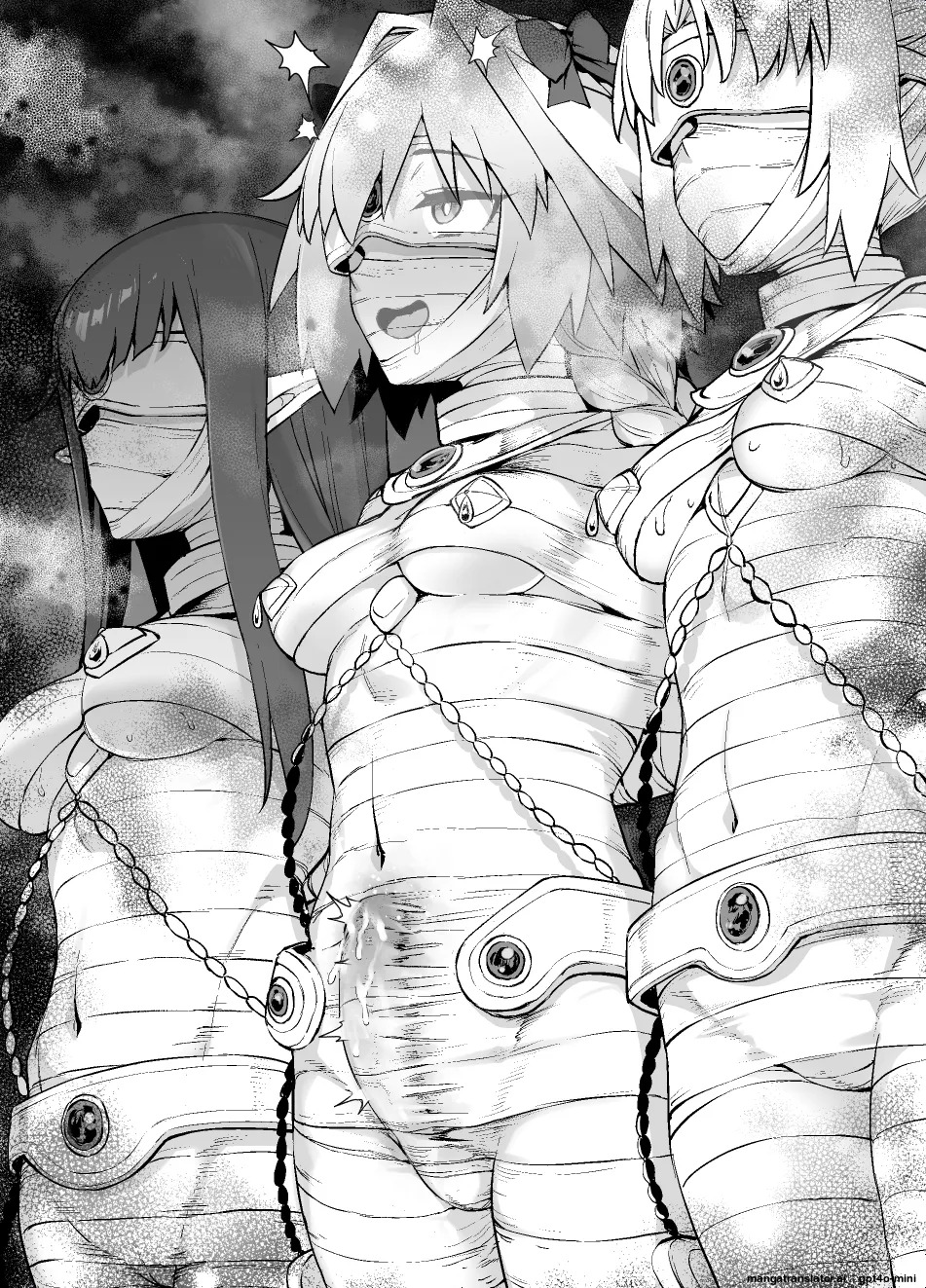 [Kusayarou] FGO MC Tokuiten - Astolfo Otokonoko & Futanari Nyotaika Hen (Fate Grand Order) [MTL] - Page 62