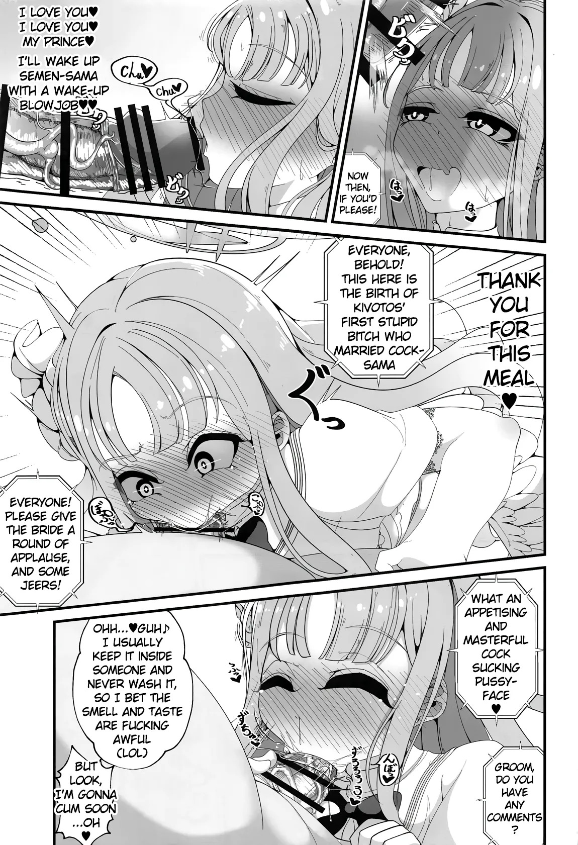 [Shiawase Hitotsubu (Shinozaki Ui)] Niteiru Futari wa Sensei (Saimin Oji-san) ga Daaisuki ~Jinsei Sayonara Wedding Hen~ (Blue Archive) [English] - Page 10