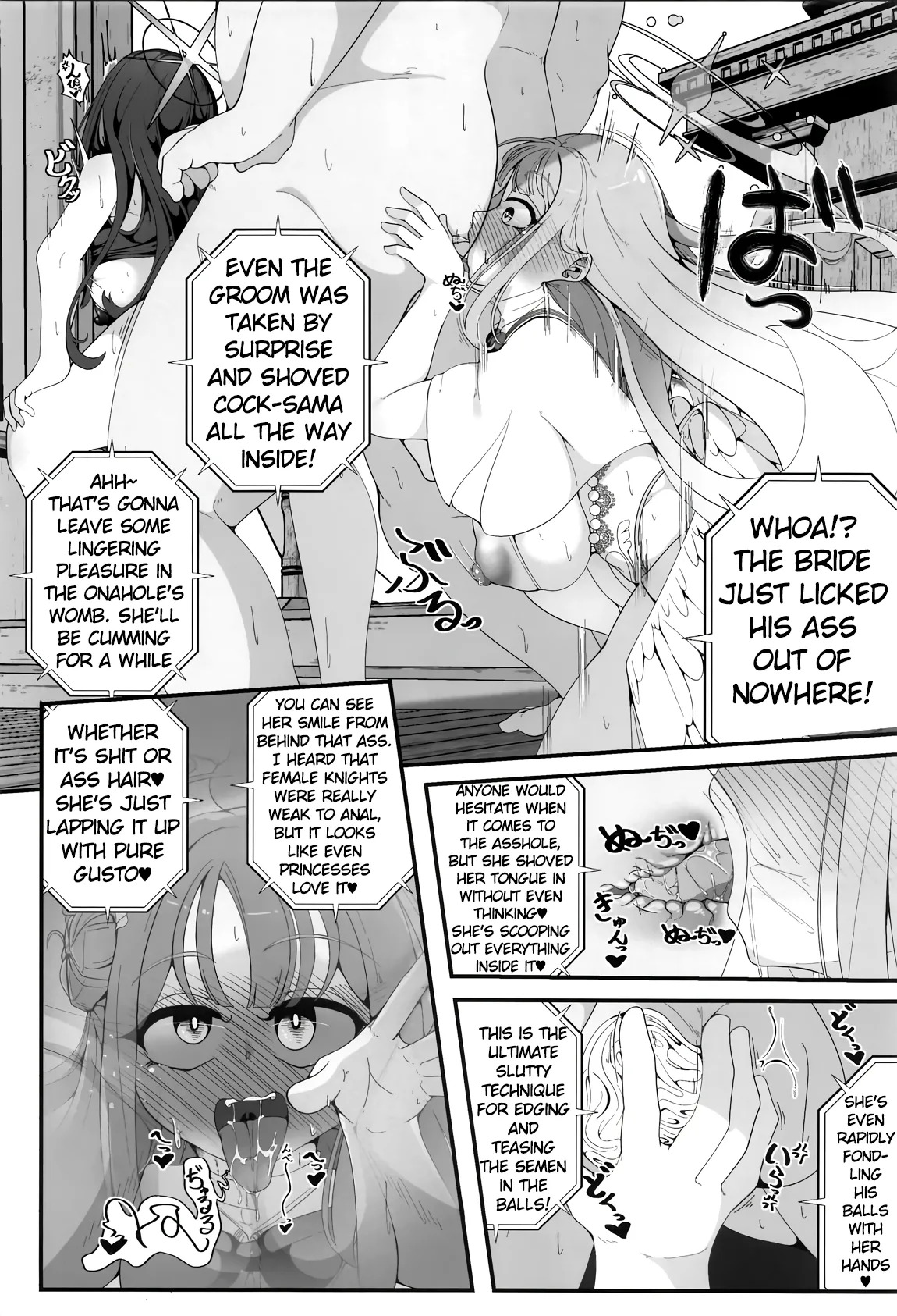 [Shiawase Hitotsubu (Shinozaki Ui)] Niteiru Futari wa Sensei (Saimin Oji-san) ga Daaisuki ~Jinsei Sayonara Wedding Hen~ (Blue Archive) [English] - Page 15