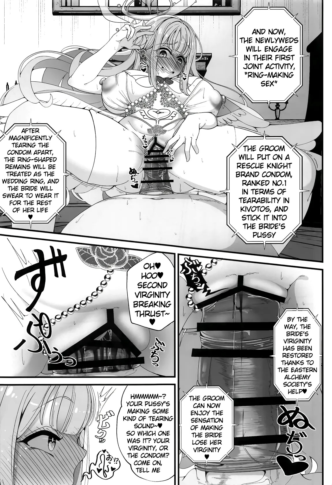 [Shiawase Hitotsubu (Shinozaki Ui)] Niteiru Futari wa Sensei (Saimin Oji-san) ga Daaisuki ~Jinsei Sayonara Wedding Hen~ (Blue Archive) [English] - Page 18