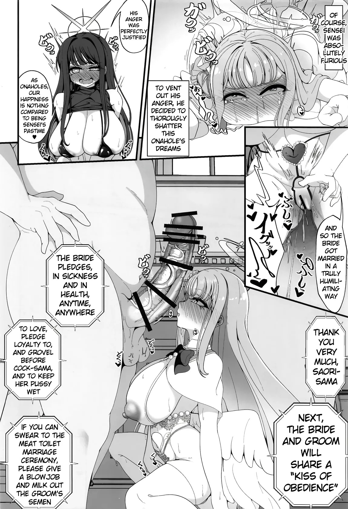 [Shiawase Hitotsubu (Shinozaki Ui)] Niteiru Futari wa Sensei (Saimin Oji-san) ga Daaisuki ~Jinsei Sayonara Wedding Hen~ (Blue Archive) [English] - Page 9