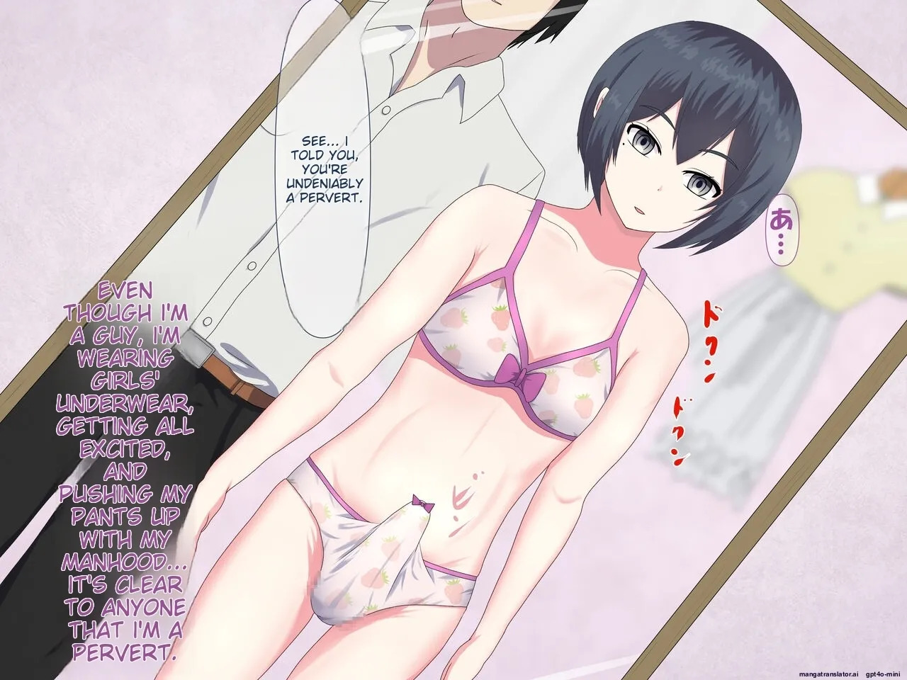 [Sekisei_Kobo (lance-fan)]_FANBOX_Summary_Vol.01_Otoko_no_Musume_Box [MTL] - Page 12