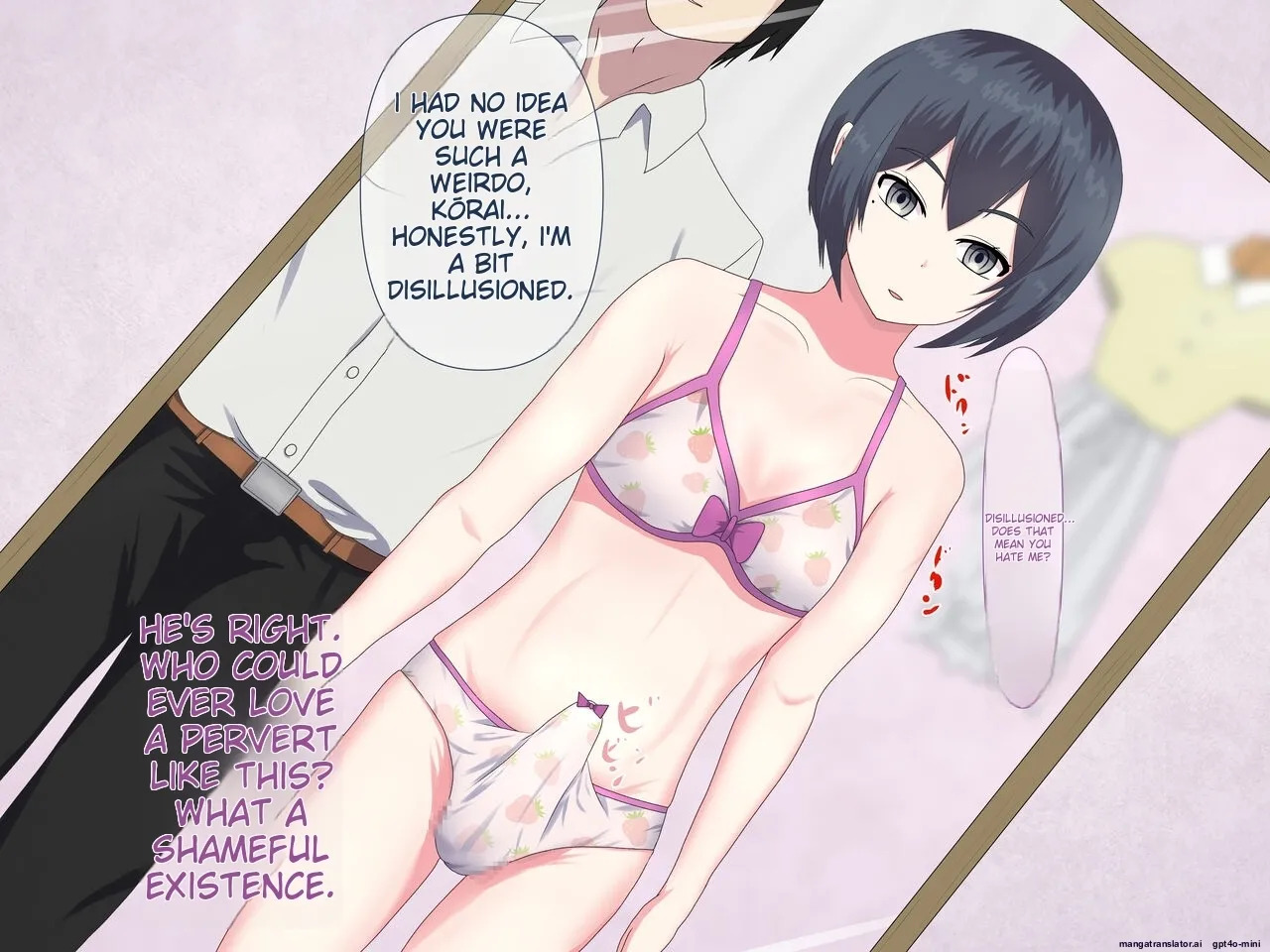 [Sekisei_Kobo (lance-fan)]_FANBOX_Summary_Vol.01_Otoko_no_Musume_Box [MTL] - Page 13