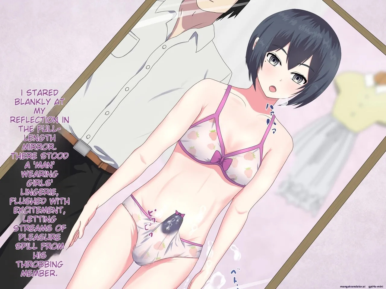 [Sekisei_Kobo (lance-fan)]_FANBOX_Summary_Vol.01_Otoko_no_Musume_Box [MTL] - Page 19