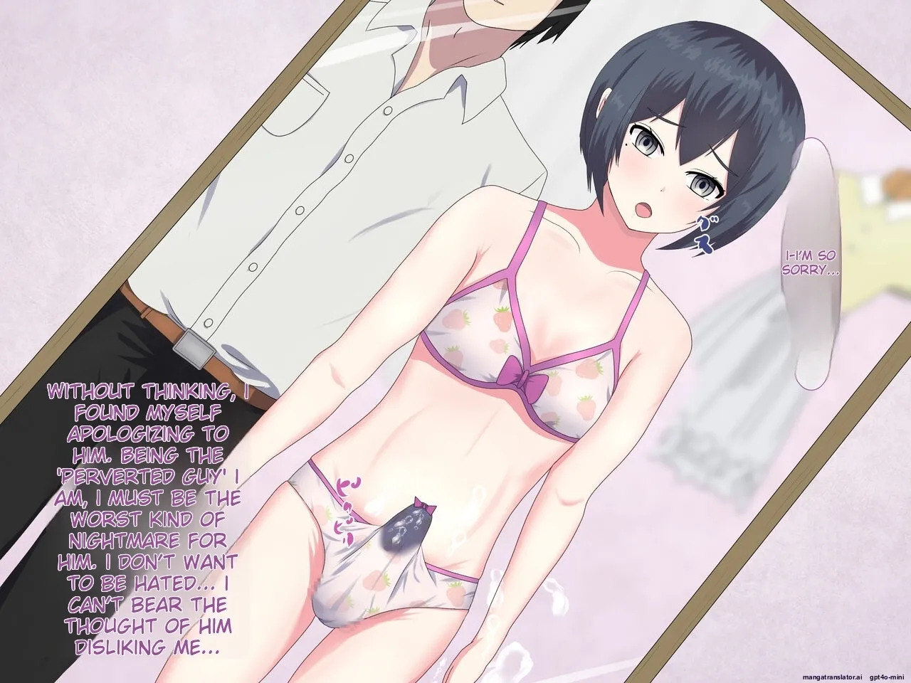 [Sekisei_Kobo (lance-fan)]_FANBOX_Summary_Vol.01_Otoko_no_Musume_Box [MTL] - Page 20