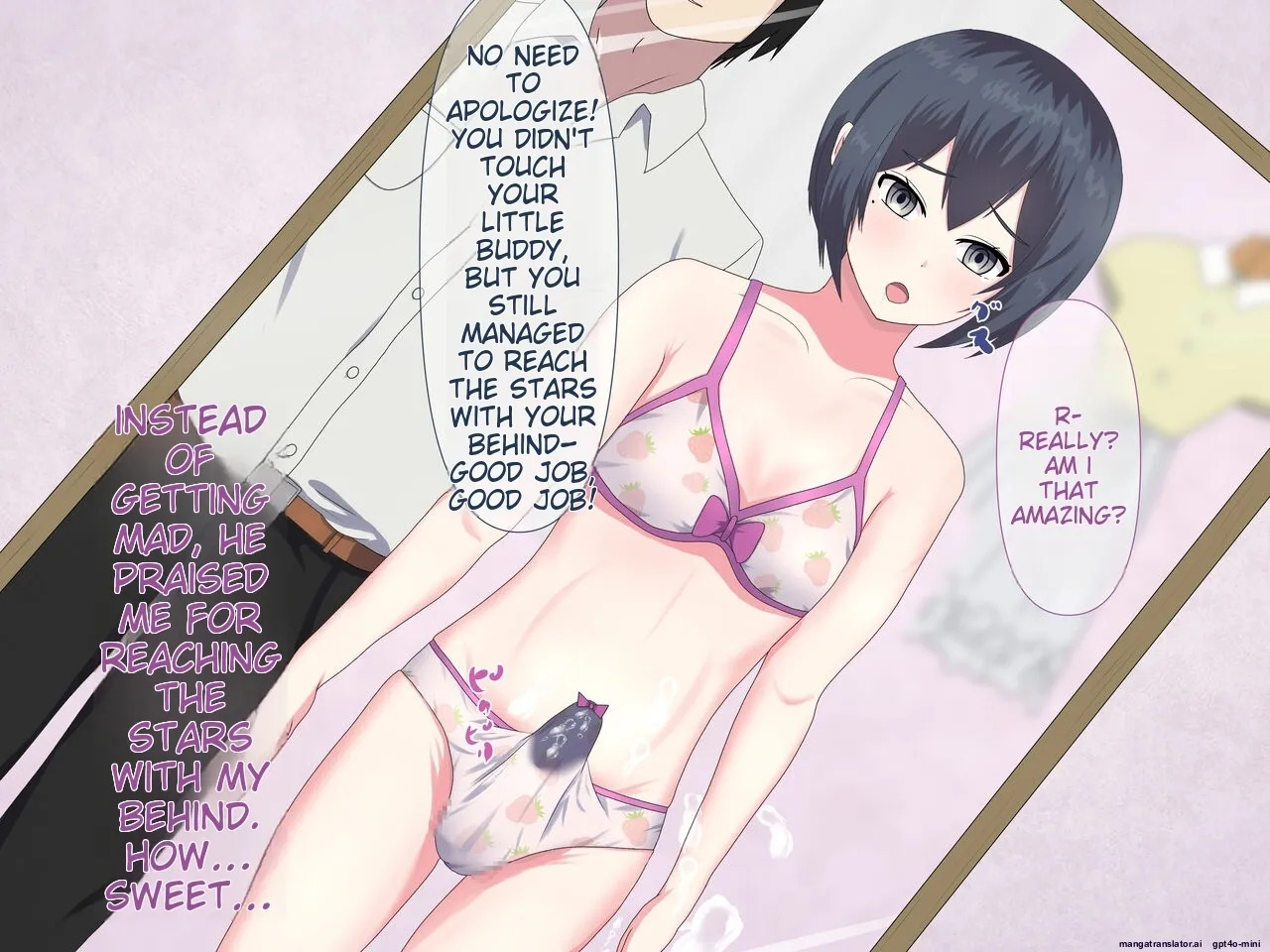 [Sekisei_Kobo (lance-fan)]_FANBOX_Summary_Vol.01_Otoko_no_Musume_Box [MTL] - Page 21