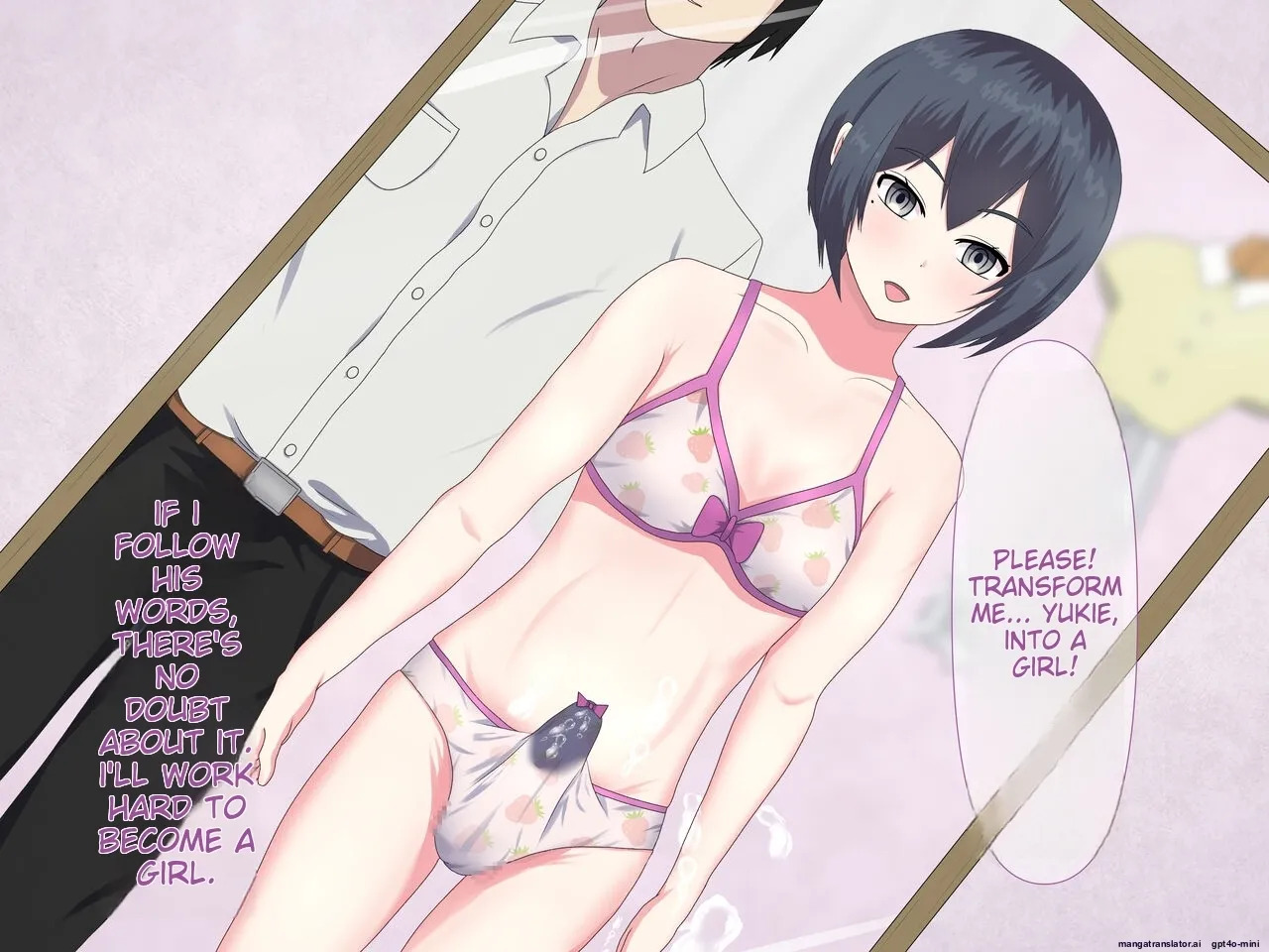 [Sekisei_Kobo (lance-fan)]_FANBOX_Summary_Vol.01_Otoko_no_Musume_Box [MTL] - Page 24
