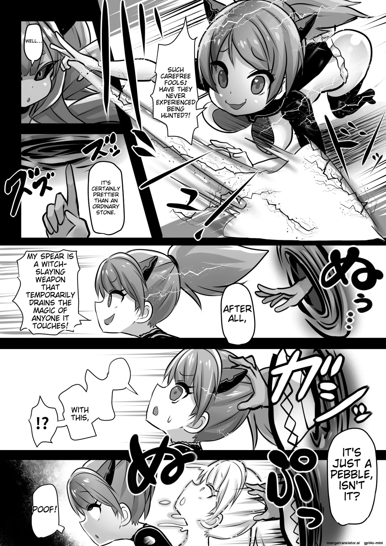 Assimilation Princess - Chain of Brainwashing Assimilation, Witches and Jewels [MTL] - Page 12