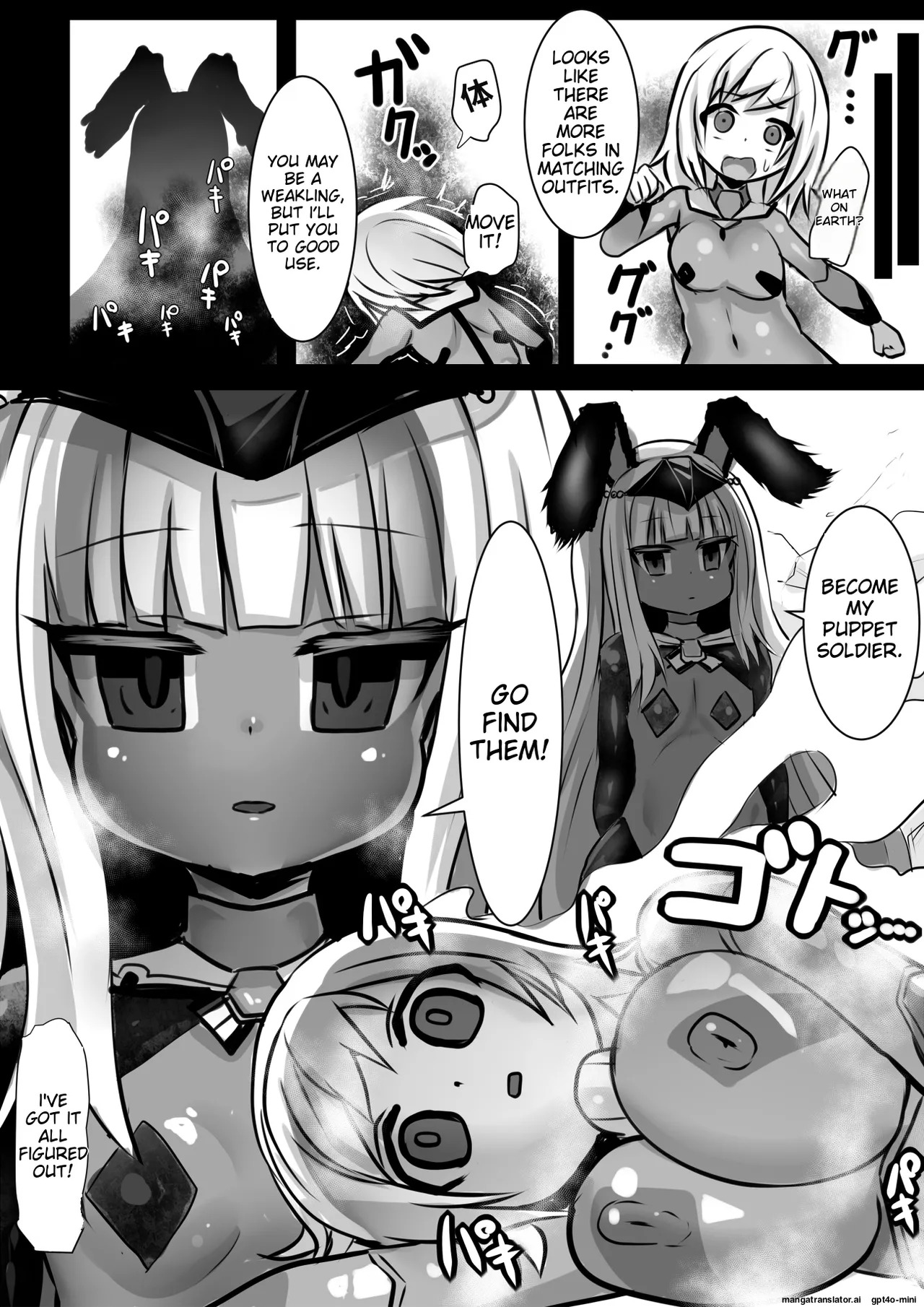 Assimilation Princess - Chain of Brainwashing Assimilation, Witches and Jewels [MTL] - Page 39
