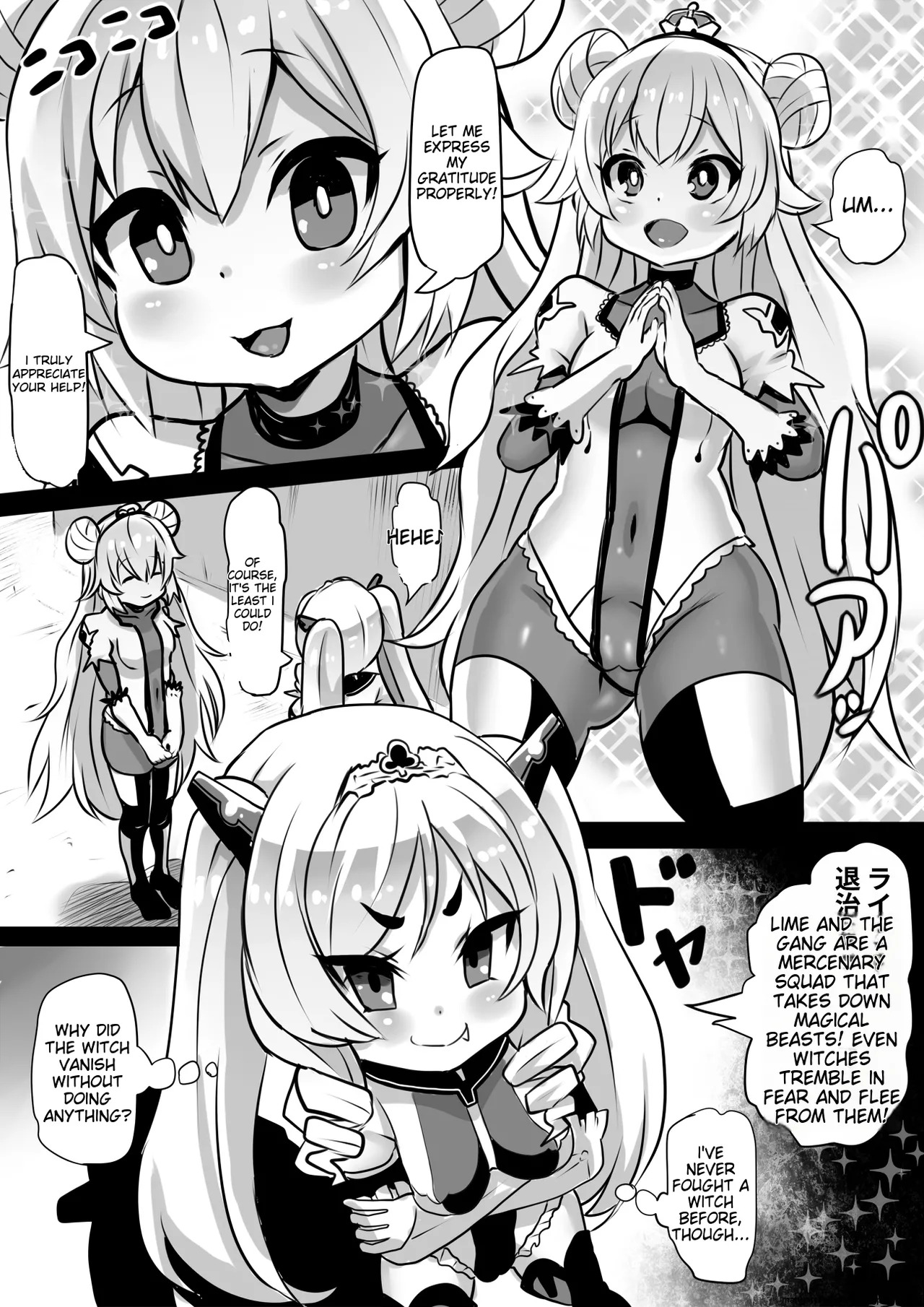 Preview page 4