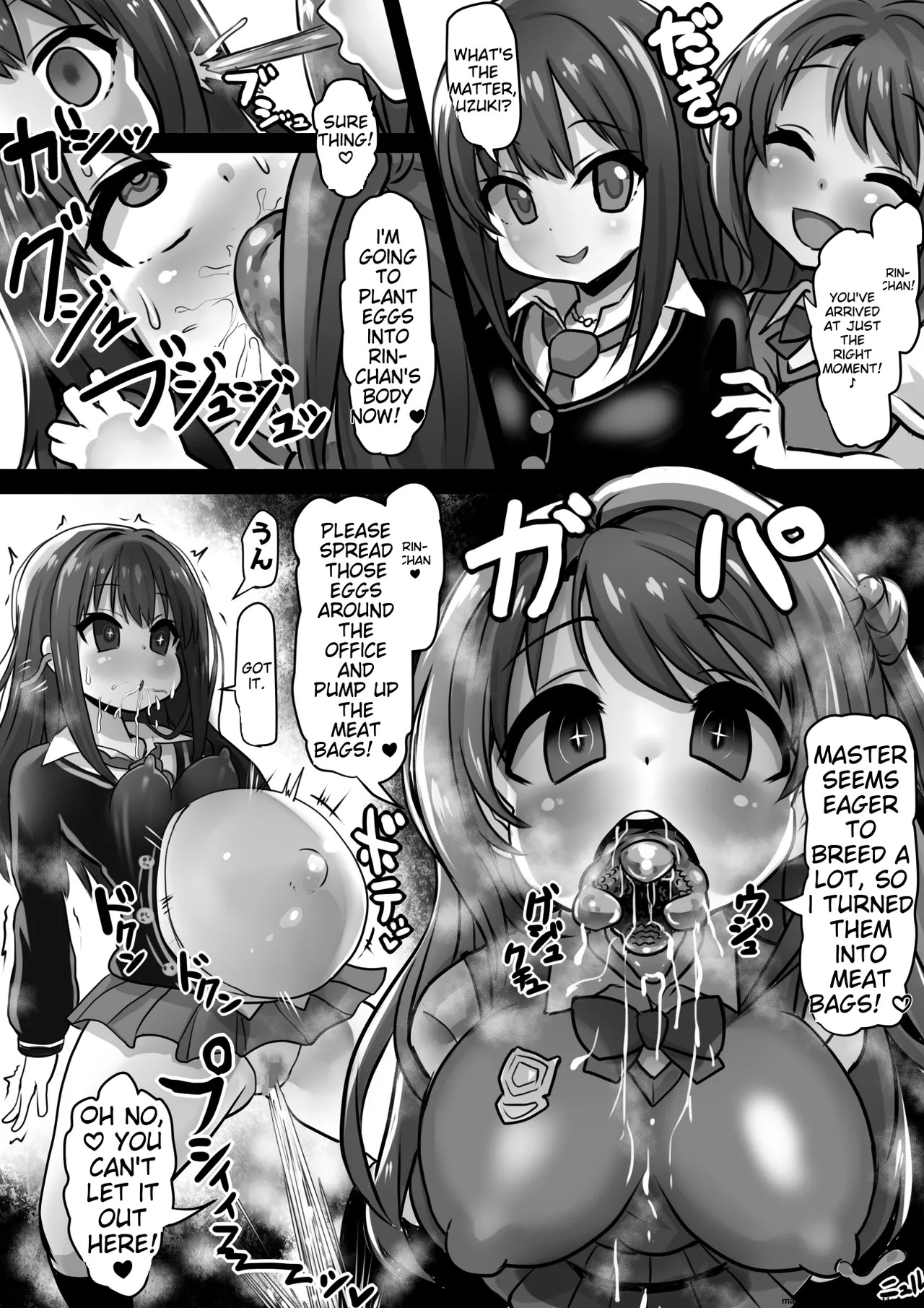 [Sekki Kettle Jidai (Sekki Kettle)] Idol Sennou Kaizou Tanpenshuu (THE IDOLM@STER CINDERELLA GIRLS) [MTL] - Page 17