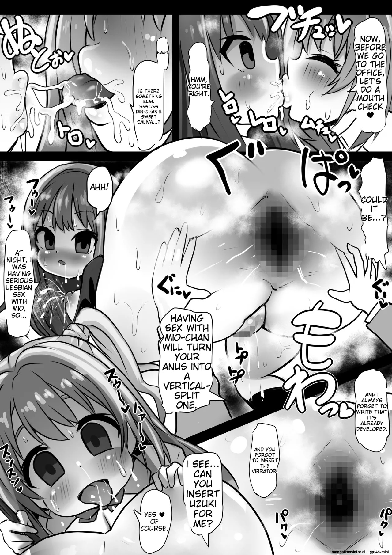 [Sekki Kettle Jidai (Sekki Kettle)] Idol Sennou Kaizou Tanpenshuu (THE IDOLM@STER CINDERELLA GIRLS) [MTL] - Page 4