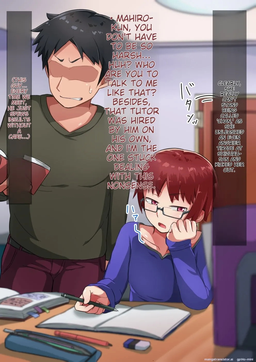 [Hagurumarokuro (Silver Radish)] Oyako no himitsu zenpen musuko no himitsu [MTL] - Page 9