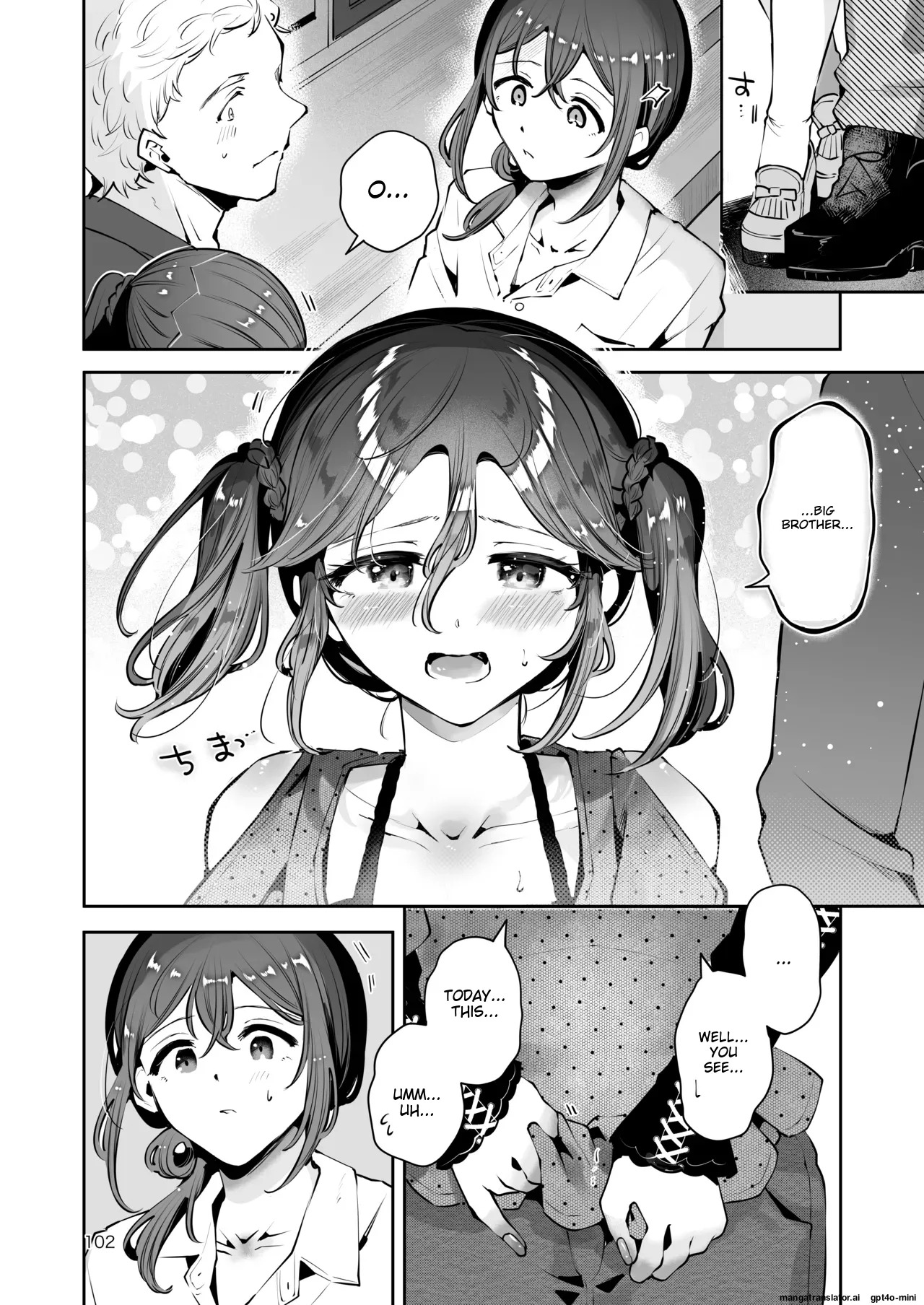 [Manga Kissa Seto (Seto Ryoko)] Naisho no An-chan [English] [MTL] [Digital] - Page 101
