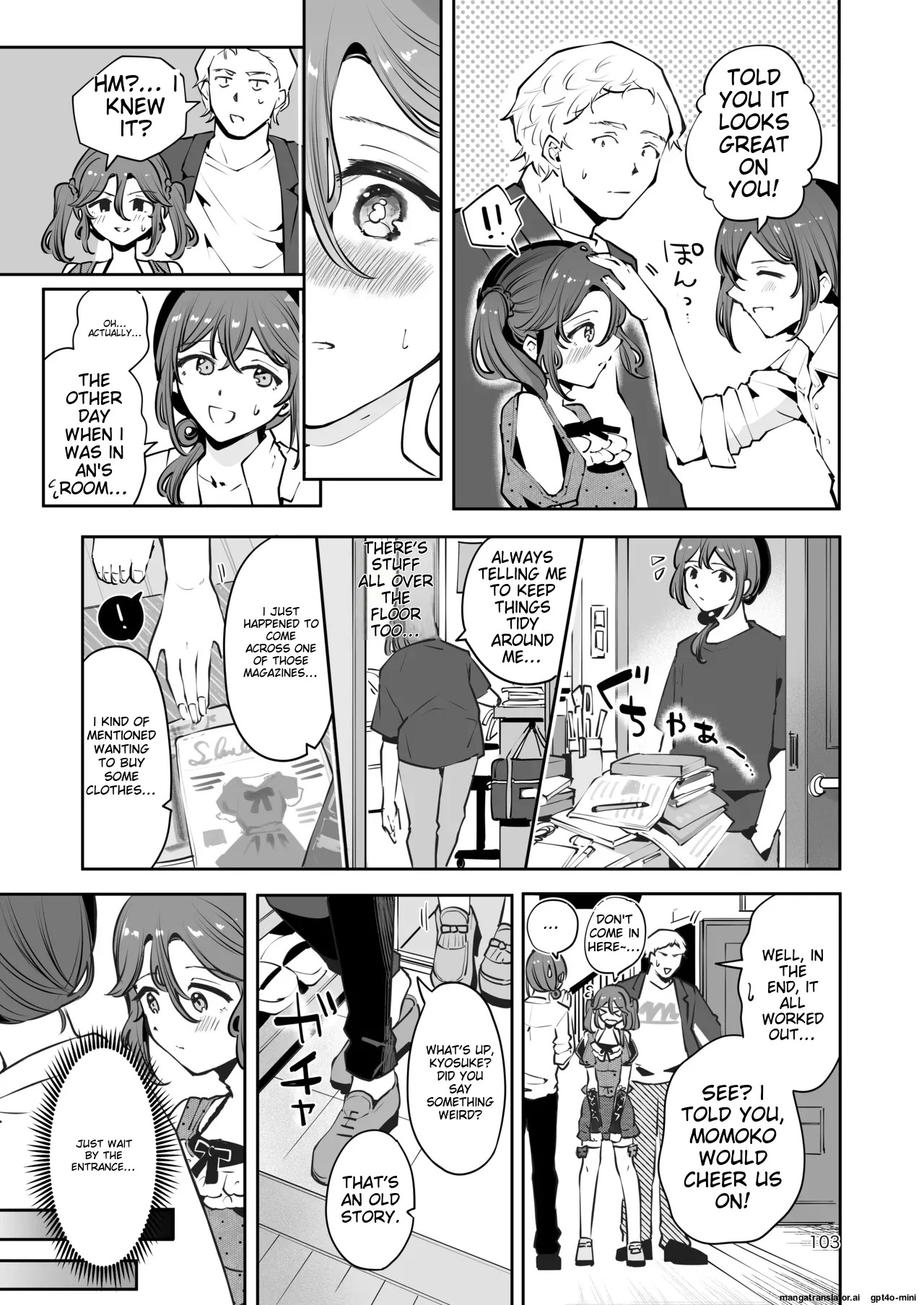 [Manga Kissa Seto (Seto Ryoko)] Naisho no An-chan [English] [MTL] [Digital] - Page 102