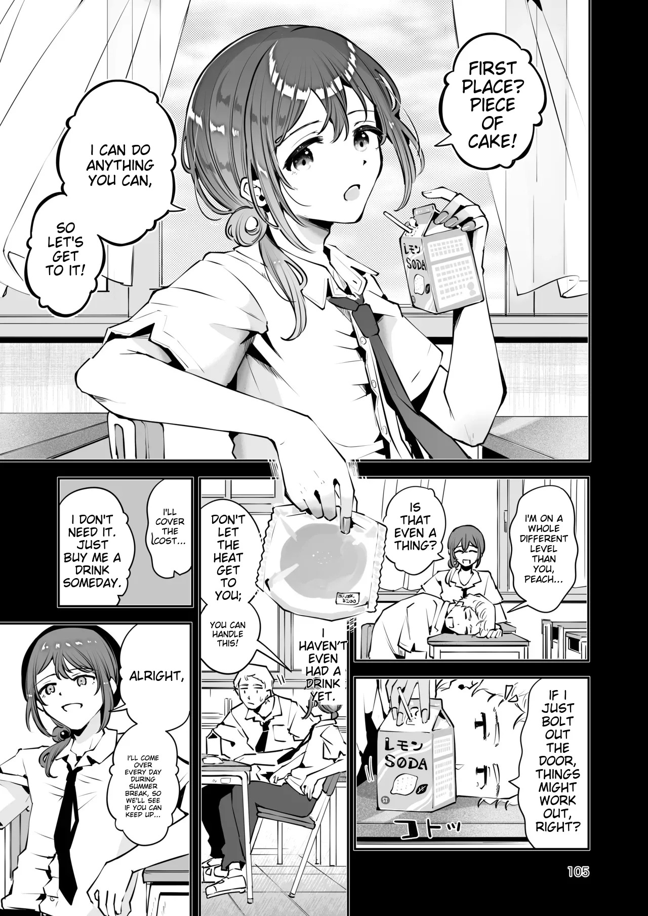 [Manga Kissa Seto (Seto Ryoko)] Naisho no An-chan [English] [MTL] [Digital] - Page 104