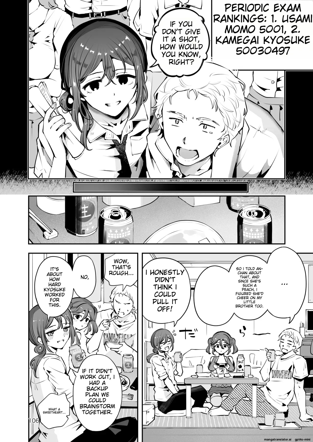 [Manga Kissa Seto (Seto Ryoko)] Naisho no An-chan [English] [MTL] [Digital] - Page 105