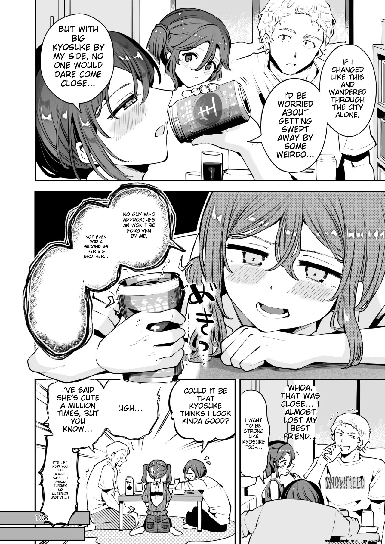 [Manga Kissa Seto (Seto Ryoko)] Naisho no An-chan [English] [MTL] [Digital] - Page 107