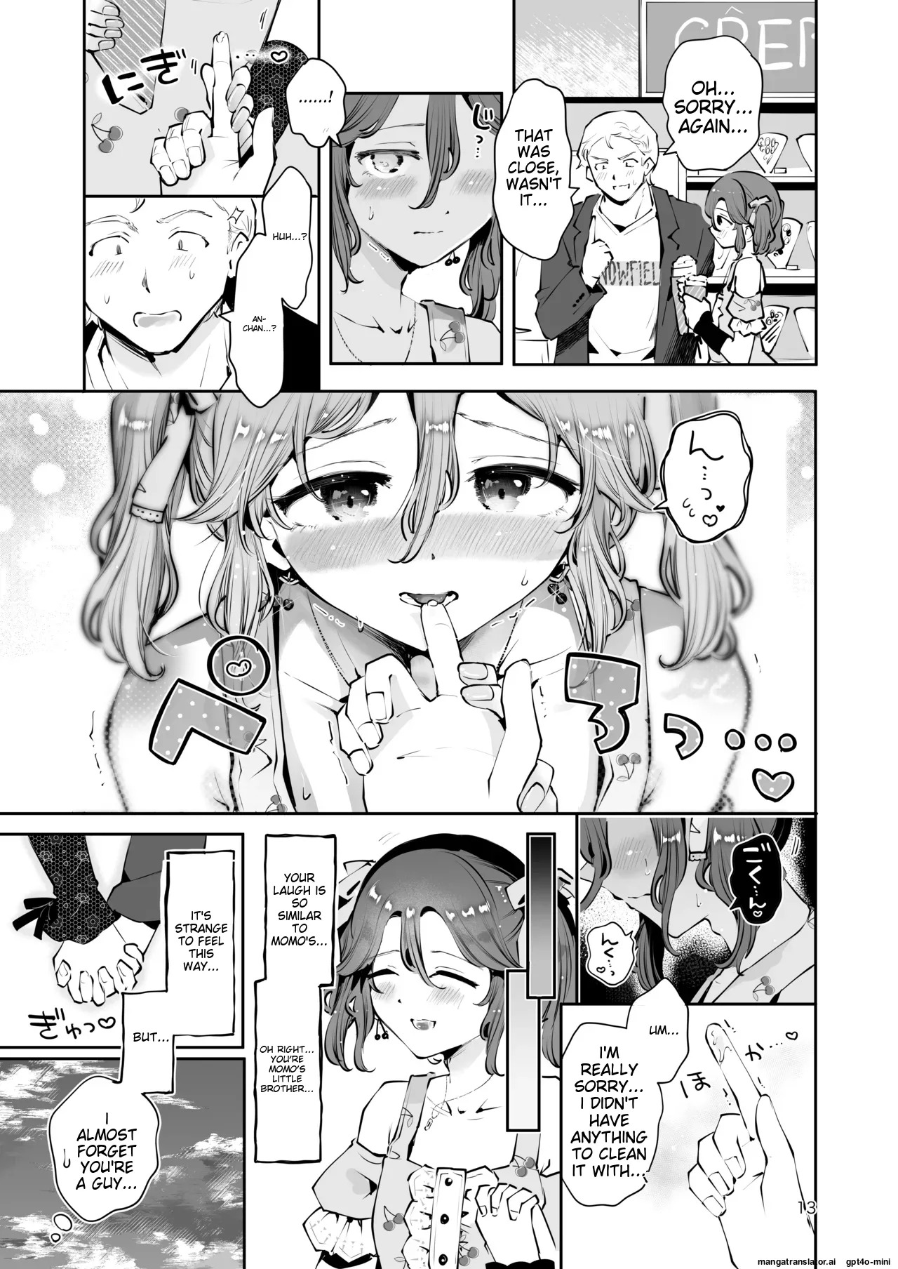 [Manga Kissa Seto (Seto Ryoko)] Naisho no An-chan [English] [MTL] [Digital] - Page 12