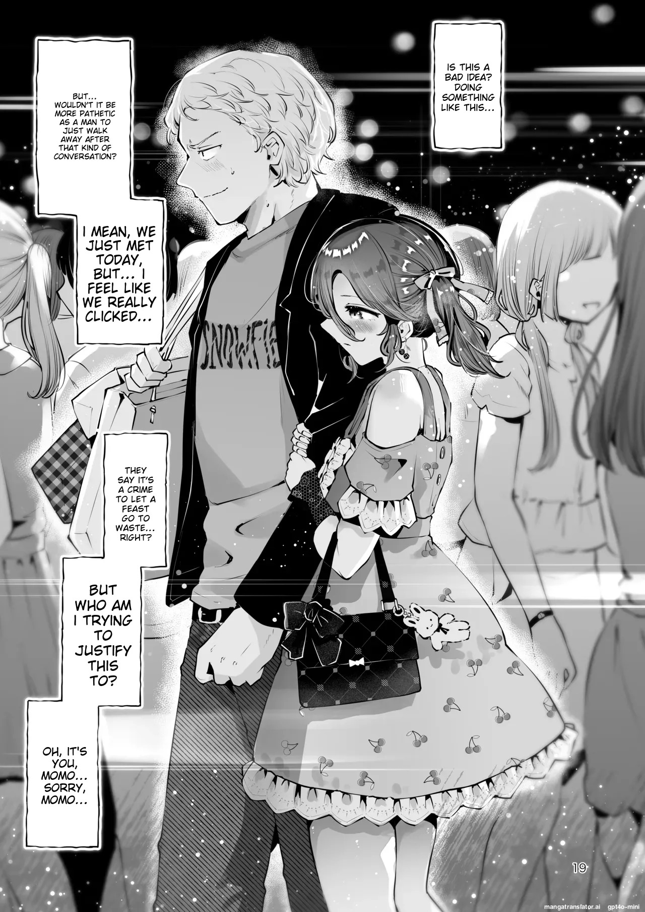 [Manga Kissa Seto (Seto Ryoko)] Naisho no An-chan [English] [MTL] [Digital] - Page 18