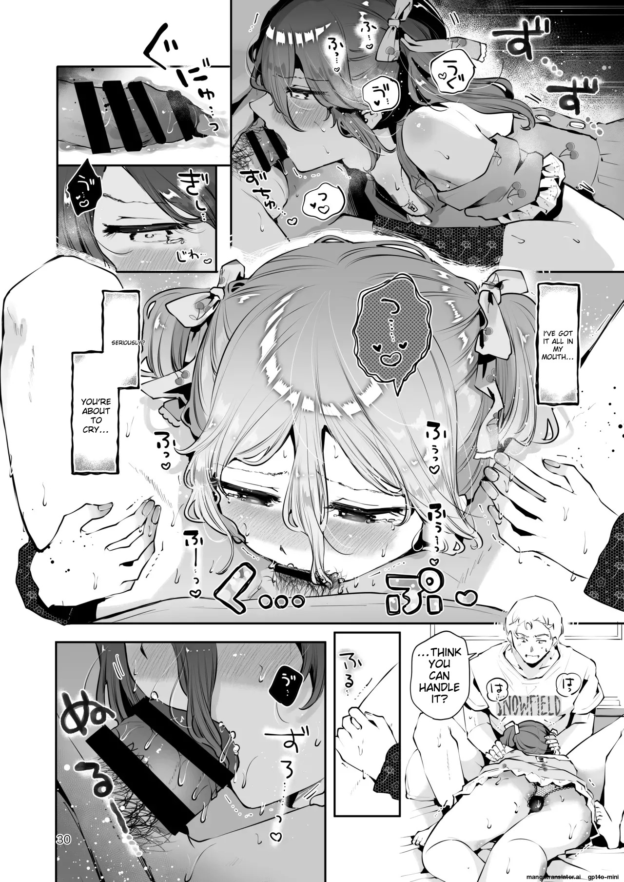 [Manga Kissa Seto (Seto Ryoko)] Naisho no An-chan [English] [MTL] [Digital] - Page 29