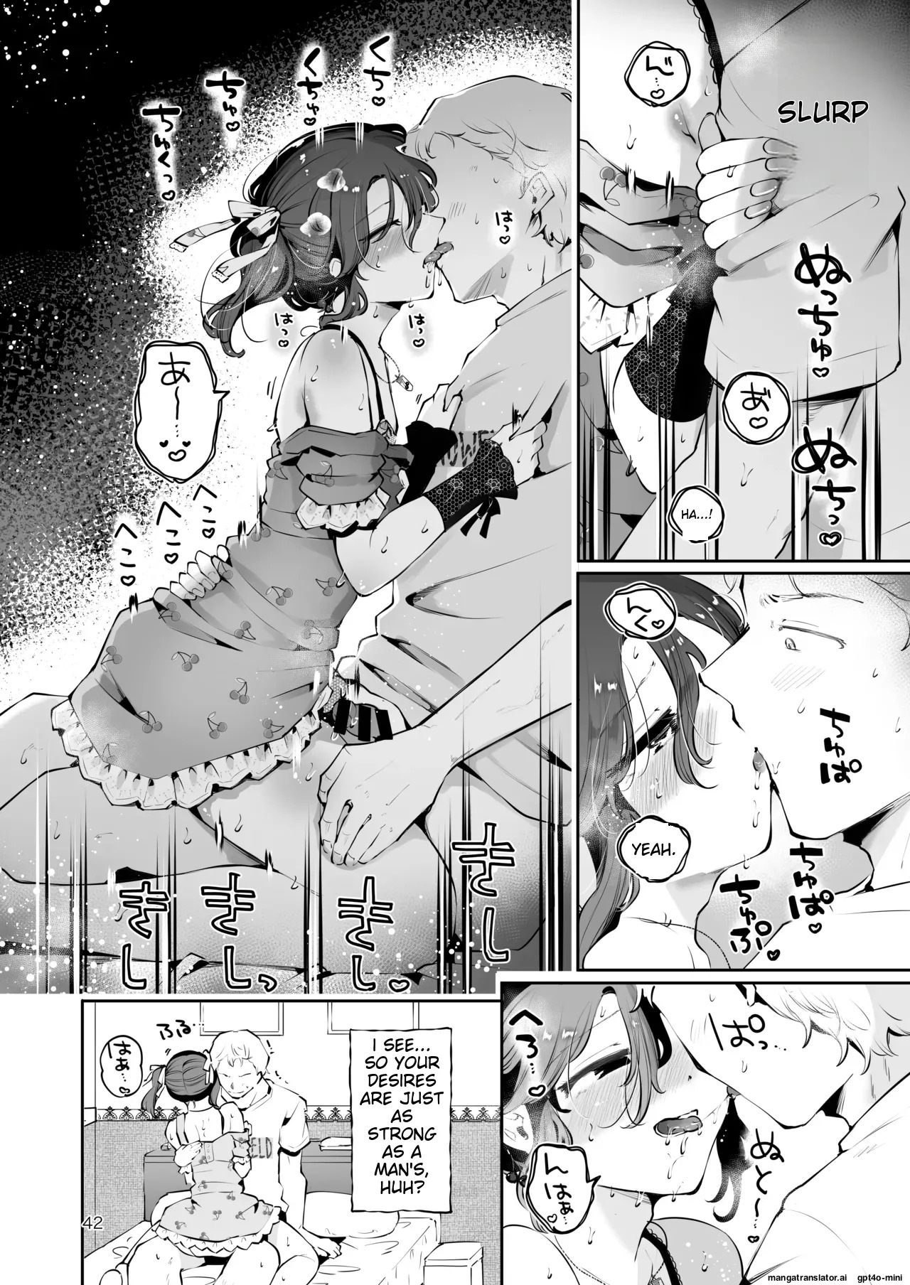 [Manga Kissa Seto (Seto Ryoko)] Naisho no An-chan [English] [MTL] [Digital] - Page 41
