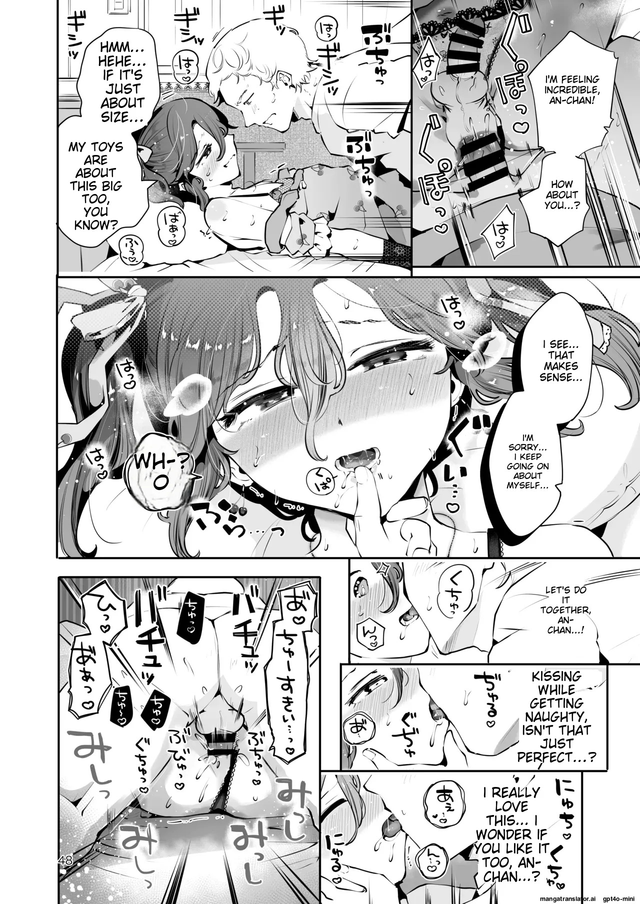[Manga Kissa Seto (Seto Ryoko)] Naisho no An-chan [English] [MTL] [Digital] - Page 47