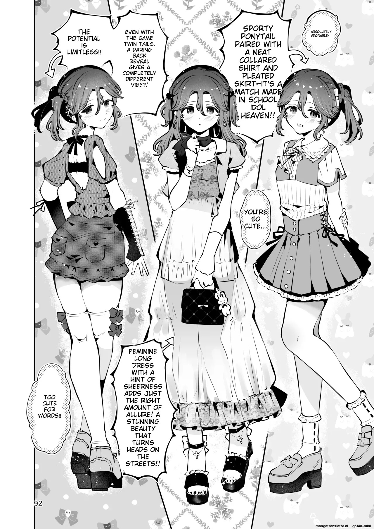 [Manga Kissa Seto (Seto Ryoko)] Naisho no An-chan [English] [MTL] [Digital] - Page 91