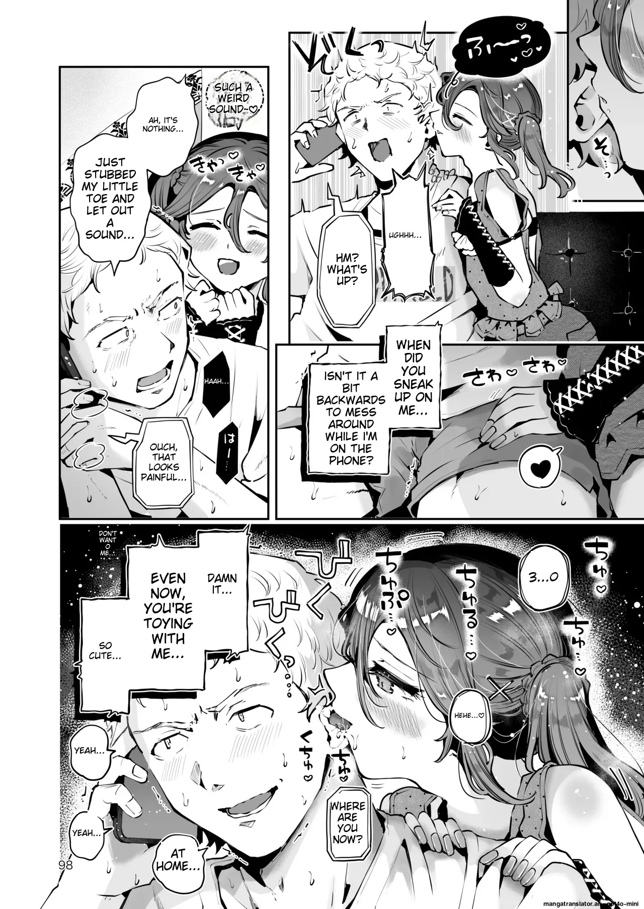 [Manga Kissa Seto (Seto Ryoko)] Naisho no An-chan [English] [MTL] [Digital] - Page 97