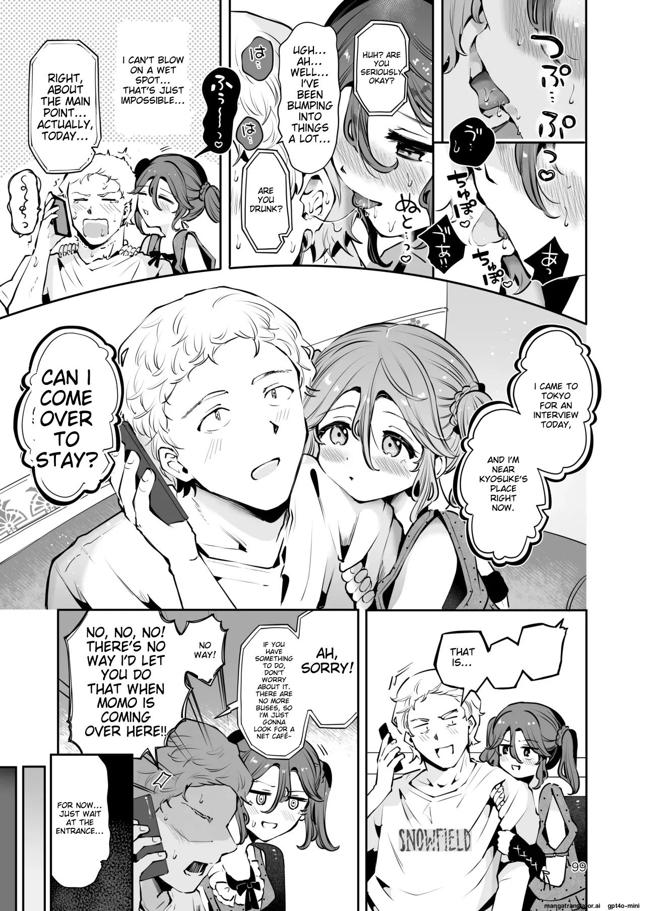 [Manga Kissa Seto (Seto Ryoko)] Naisho no An-chan [English] [MTL] [Digital] - Page 98