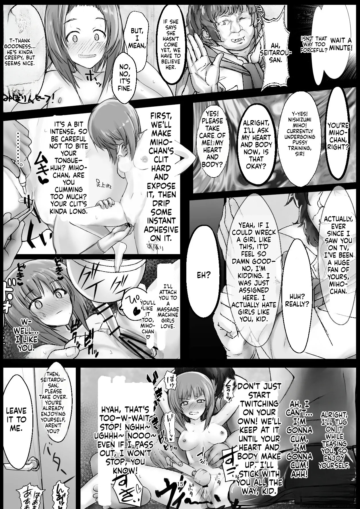 [Flaming Dragon (Bouto)] Tsuyoi Sensha no Kowashikata Sono 1 -Ooarai Joshi Gakuen Nishizumi Miho Taichou no Baai- (Girls und Panzer) (English) (MTL) - Page 15