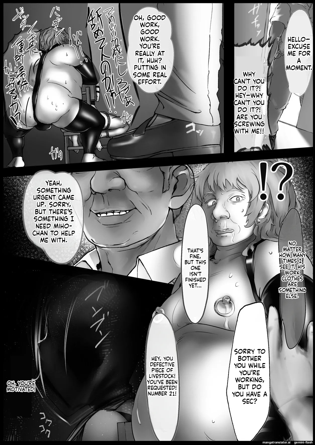 [Flaming Dragon (Bouto)] Tsuyoi Sensha no Kowashikata Sono 1 -Ooarai Joshi Gakuen Nishizumi Miho Taichou no Baai- (Girls und Panzer) (English) (MTL) - Page 21