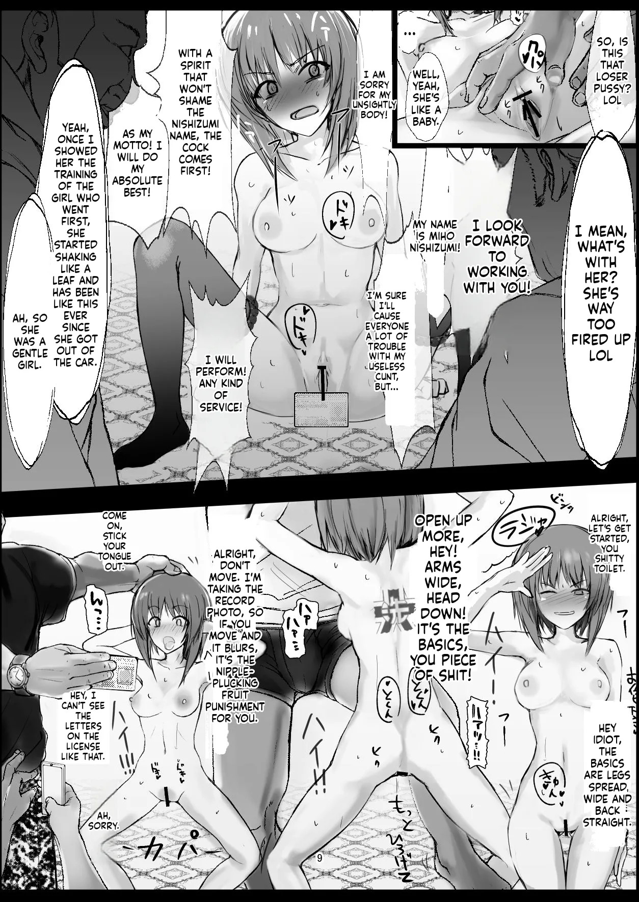 [Flaming Dragon (Bouto)] Tsuyoi Sensha no Kowashikata Sono 1 -Ooarai Joshi Gakuen Nishizumi Miho Taichou no Baai- (Girls und Panzer) (English) (MTL) - Page 9