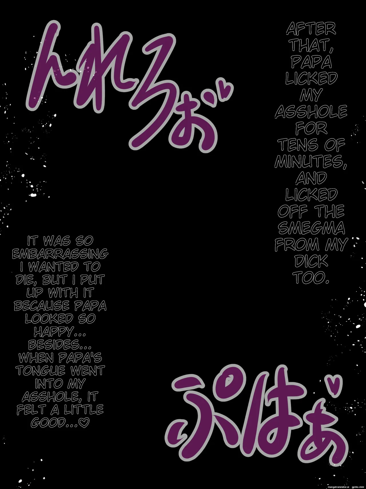 [Honda Formalin] Kirito Saimin TS KimoOta no Botebara Yomeochi (Sword Art Online) [MTL] - Page 25