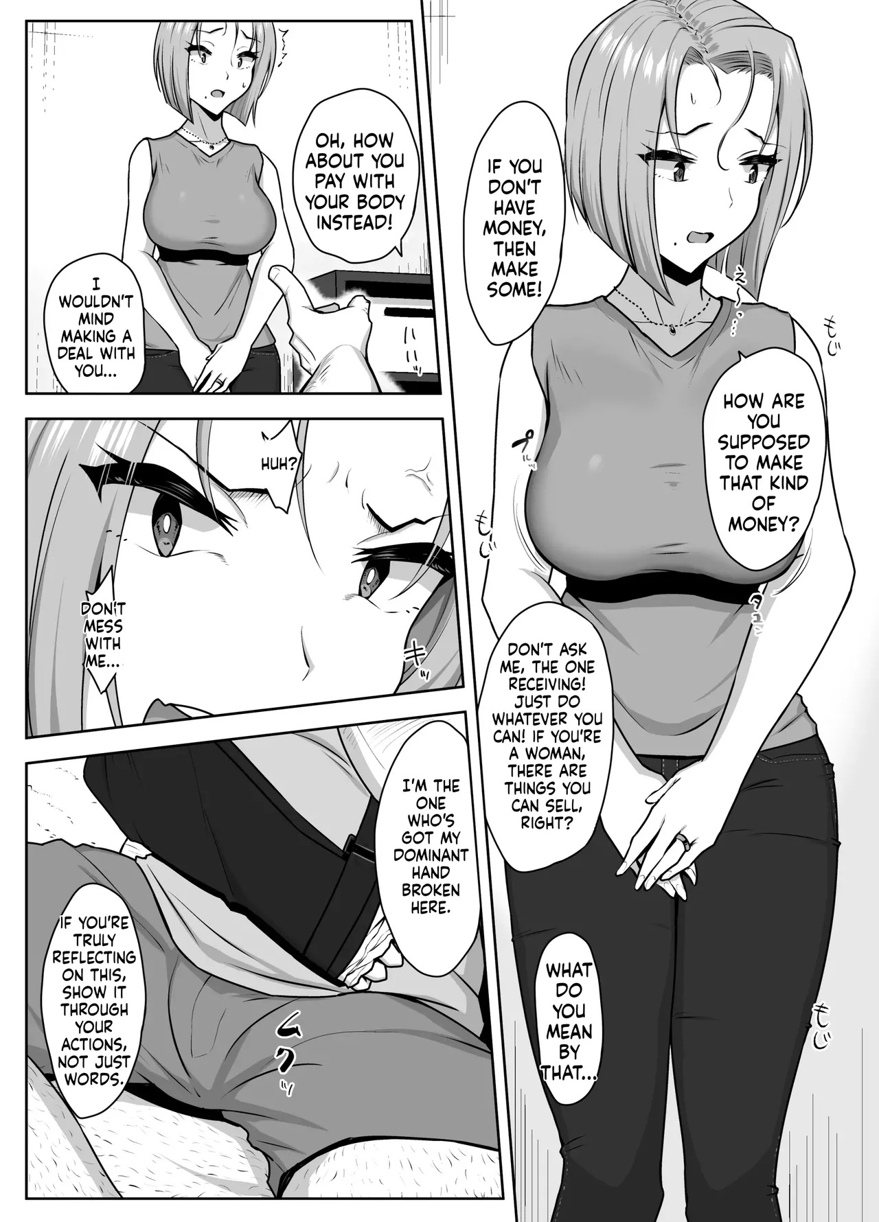 [Mocchimochiya (caruta)] Yan Mama SEX Douisho -Nakadashi Chuui!?- | Young Mom Sex Consent Form — Creampie Warning!? [English] - Page 13