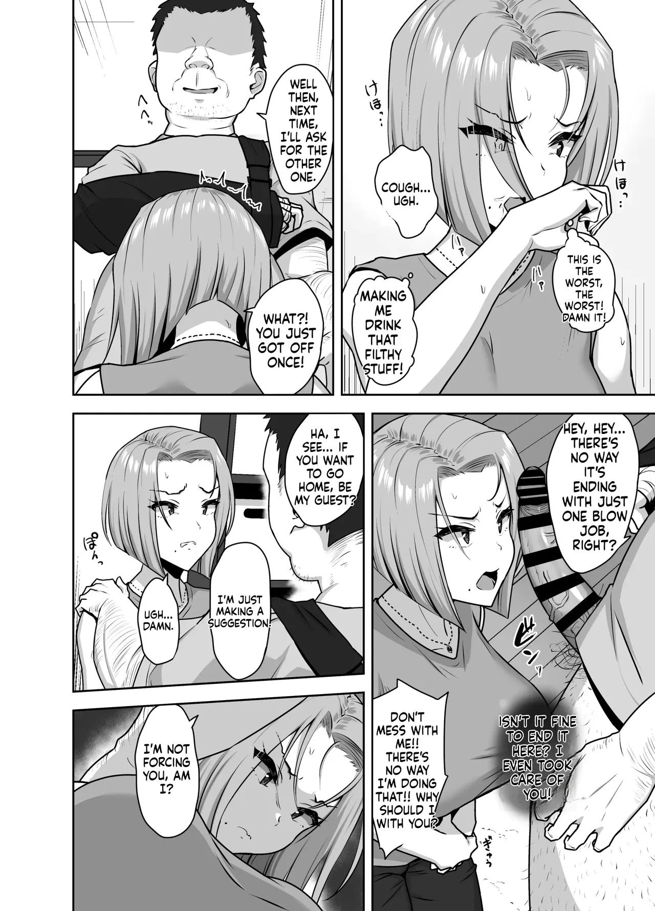 [Mocchimochiya (caruta)] Yan Mama SEX Douisho -Nakadashi Chuui!?- | Young Mom Sex Consent Form — Creampie Warning!? [English] - Page 18