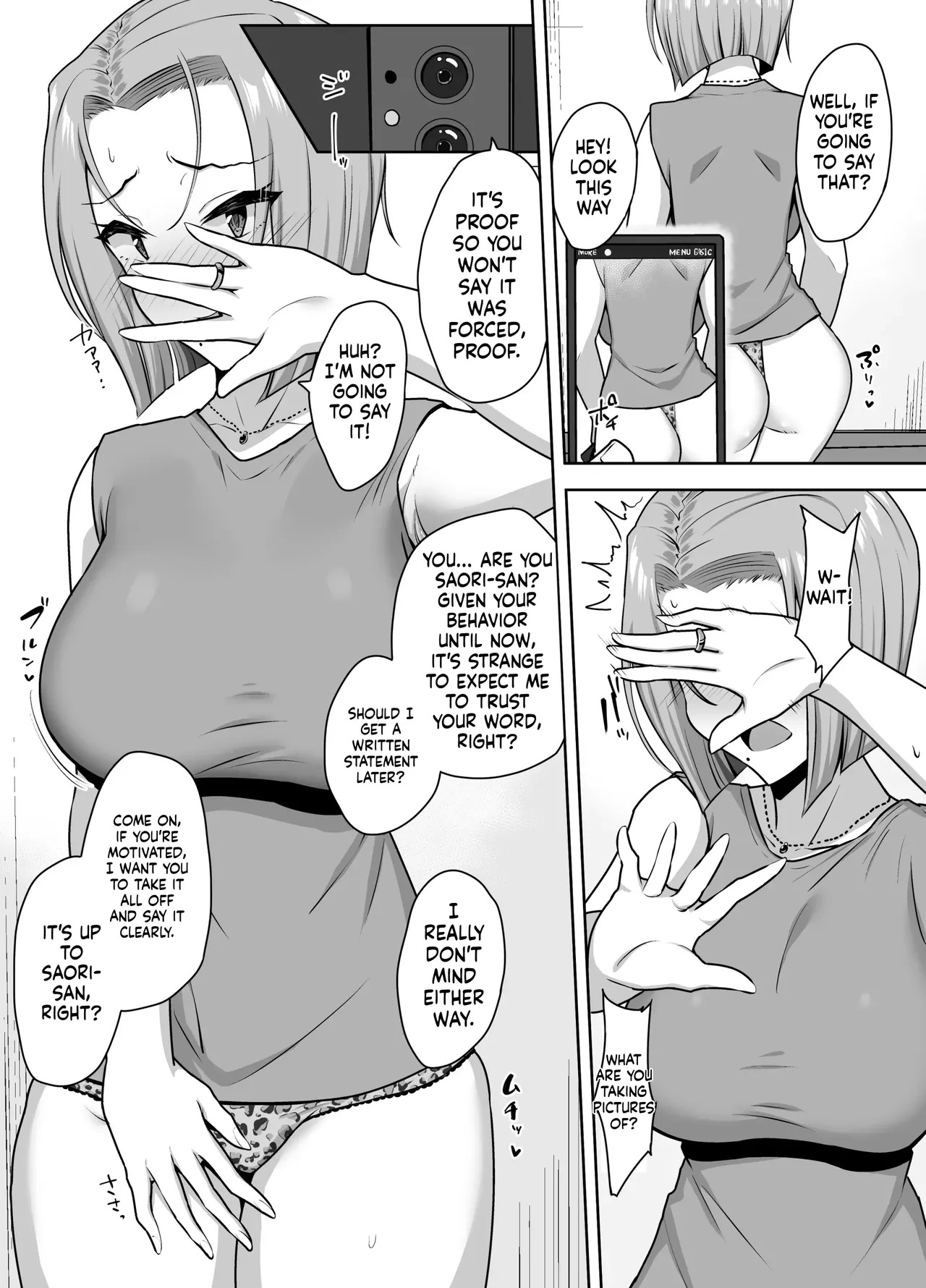 [Mocchimochiya (caruta)] Yan Mama SEX Douisho -Nakadashi Chuui!?- | Young Mom Sex Consent Form — Creampie Warning!? [English] - Page 21