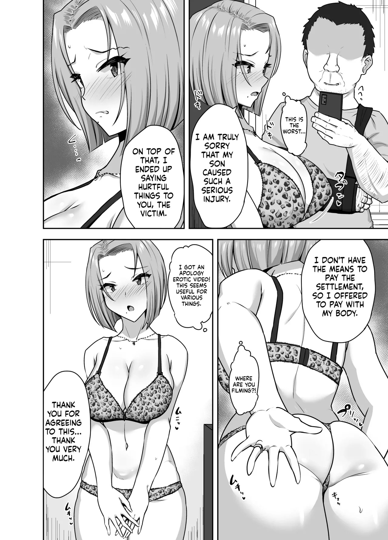 [Mocchimochiya (caruta)] Yan Mama SEX Douisho -Nakadashi Chuui!?- | Young Mom Sex Consent Form — Creampie Warning!? [English] - Page 22
