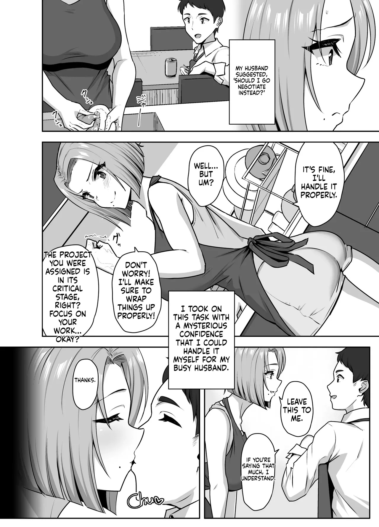 Preview page 6