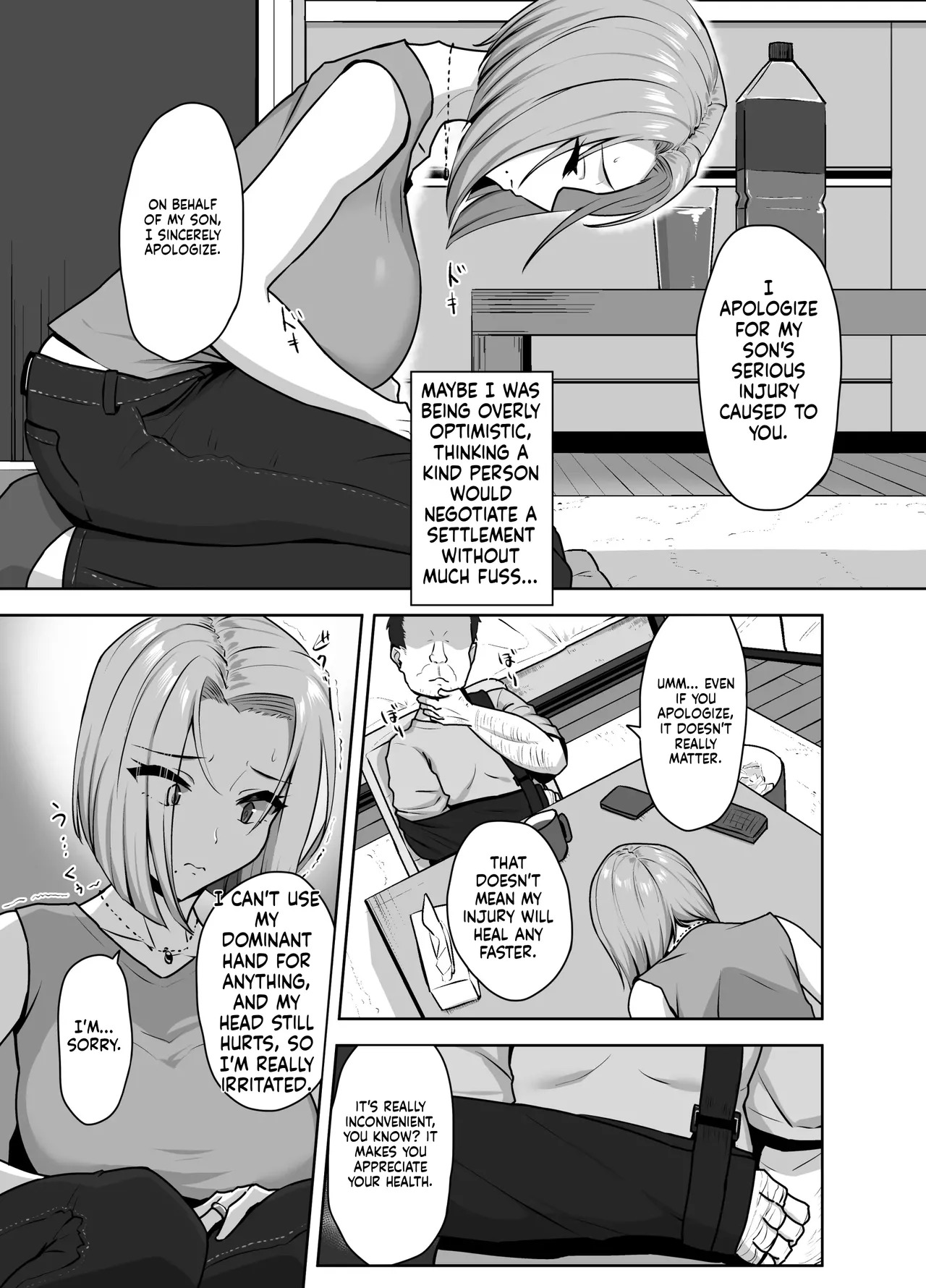 Preview page 7