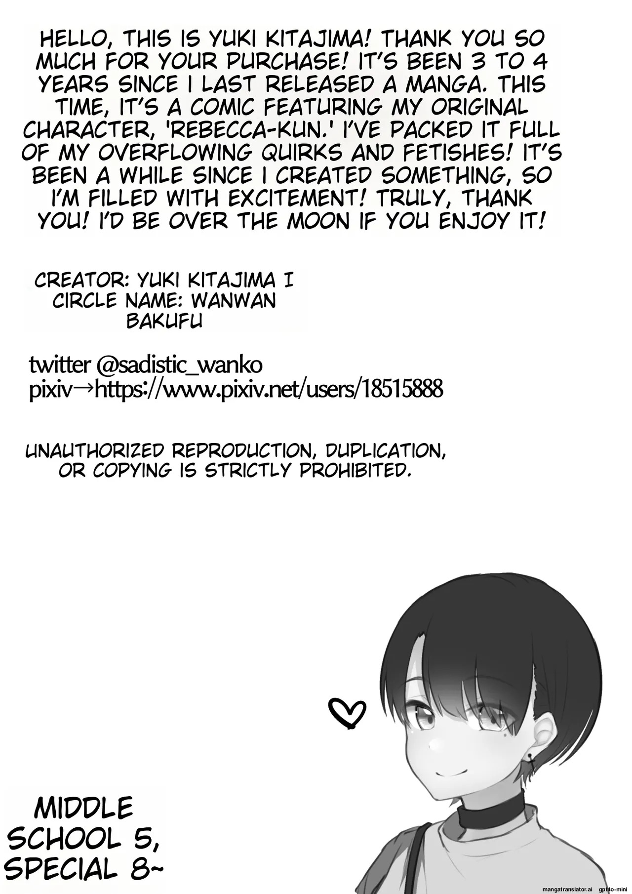 [Wanwan Bakufu (Kitajima Yuuki)] Josou Danshi no Chinchin ga Suki Sugiru | I Absolutely Adore the Dicks of Crossdressing Guys! [English] [MTL] - Page 29