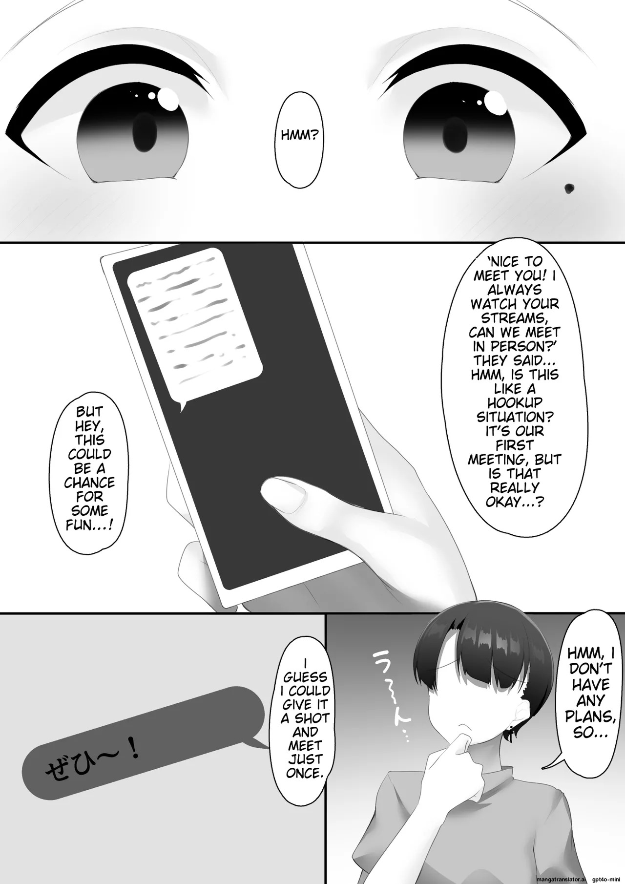 [Wanwan Bakufu (Kitajima Yuuki)] Josou Danshi no Chinchin ga Suki Sugiru | I Absolutely Adore the Dicks of Crossdressing Guys! [English] [MTL] - Page 3