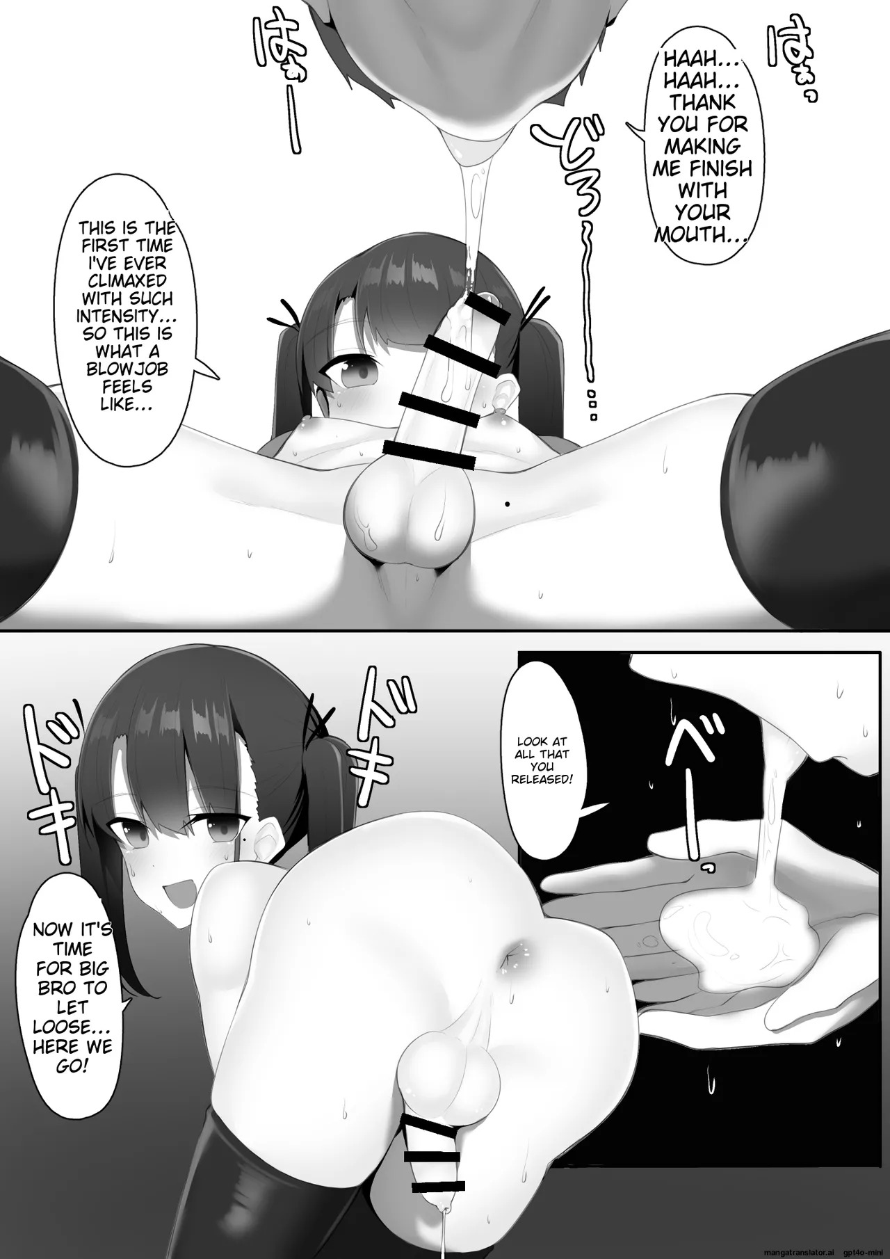 [Wanwan Bakufu (Kitajima Yuuki)] Josou Danshi no Chinchin ga Suki Sugiru | I Absolutely Adore the Dicks of Crossdressing Guys! [English] [MTL] - Page 8