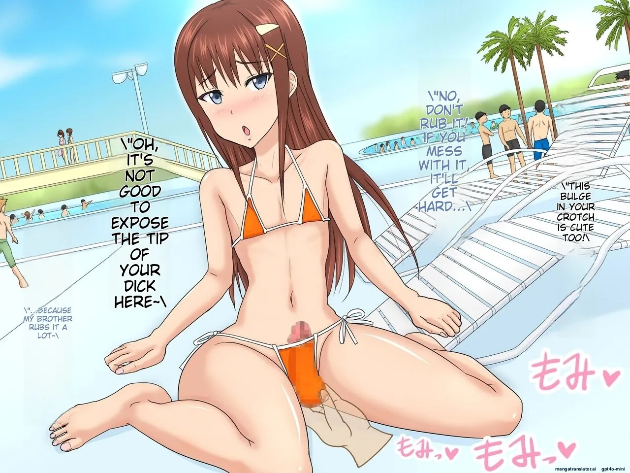 [Azi Dahaka] Saimin! Josou Gitei ♂Namaiki na Otouto o Ore no Kanojo ni Shite Mita♂ [English] [MTL] - Page 117