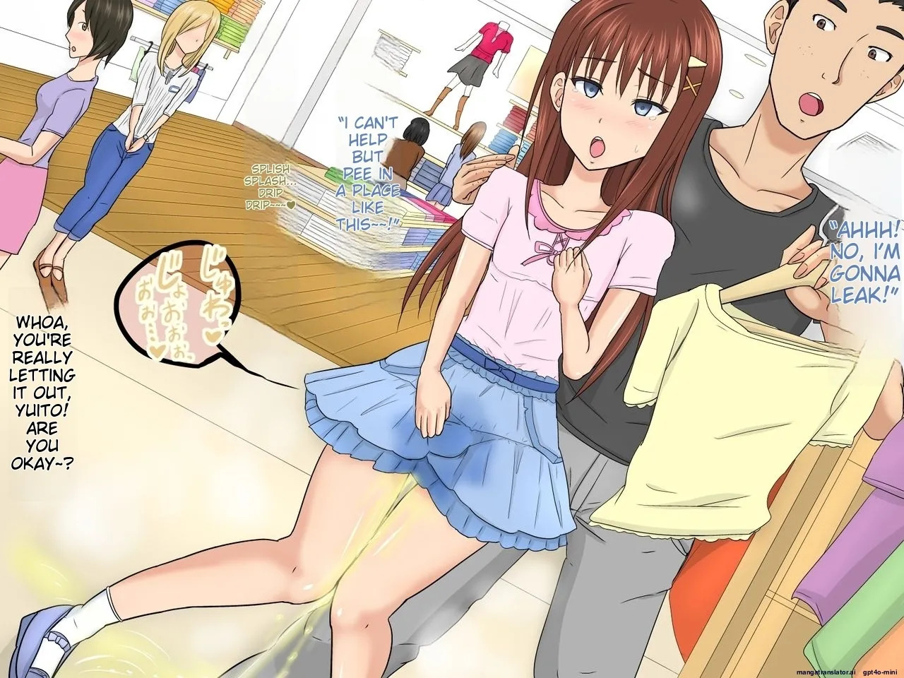 [Azi Dahaka] Saimin! Josou Gitei ♂Namaiki na Otouto o Ore no Kanojo ni Shite Mita♂ [English] [MTL] - Page 68