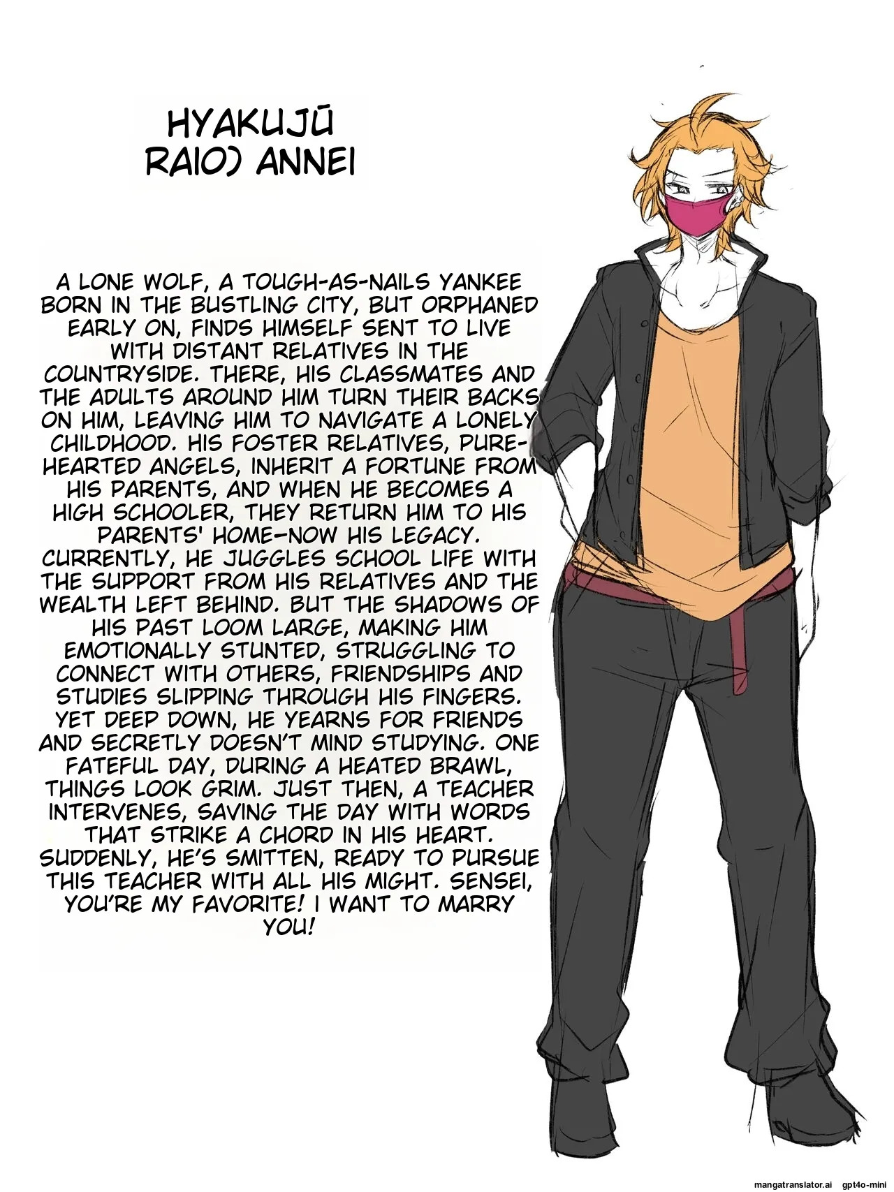 Preview page 2